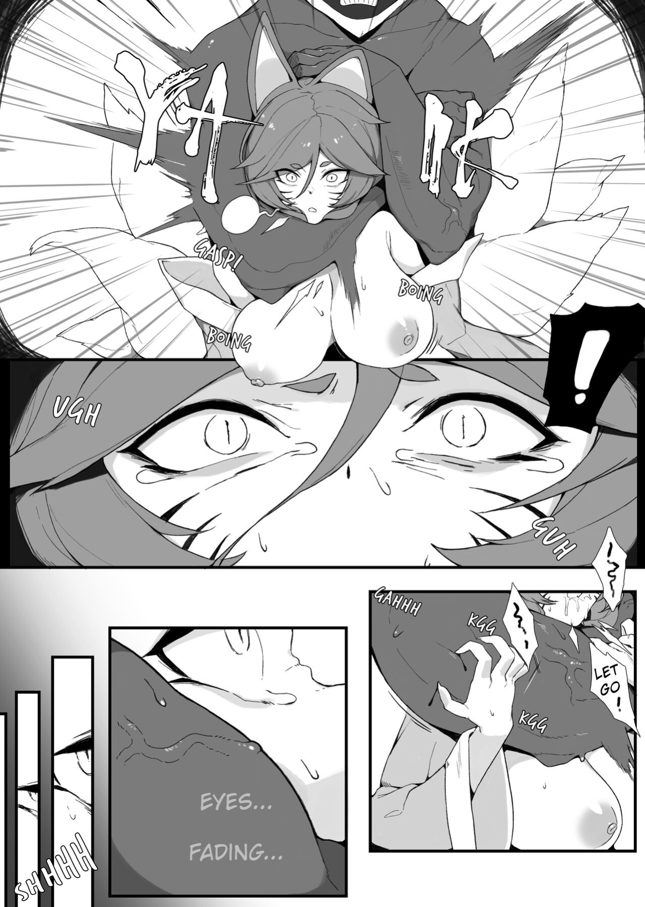 [Yanje] Ahri Hunting (League of Legends)