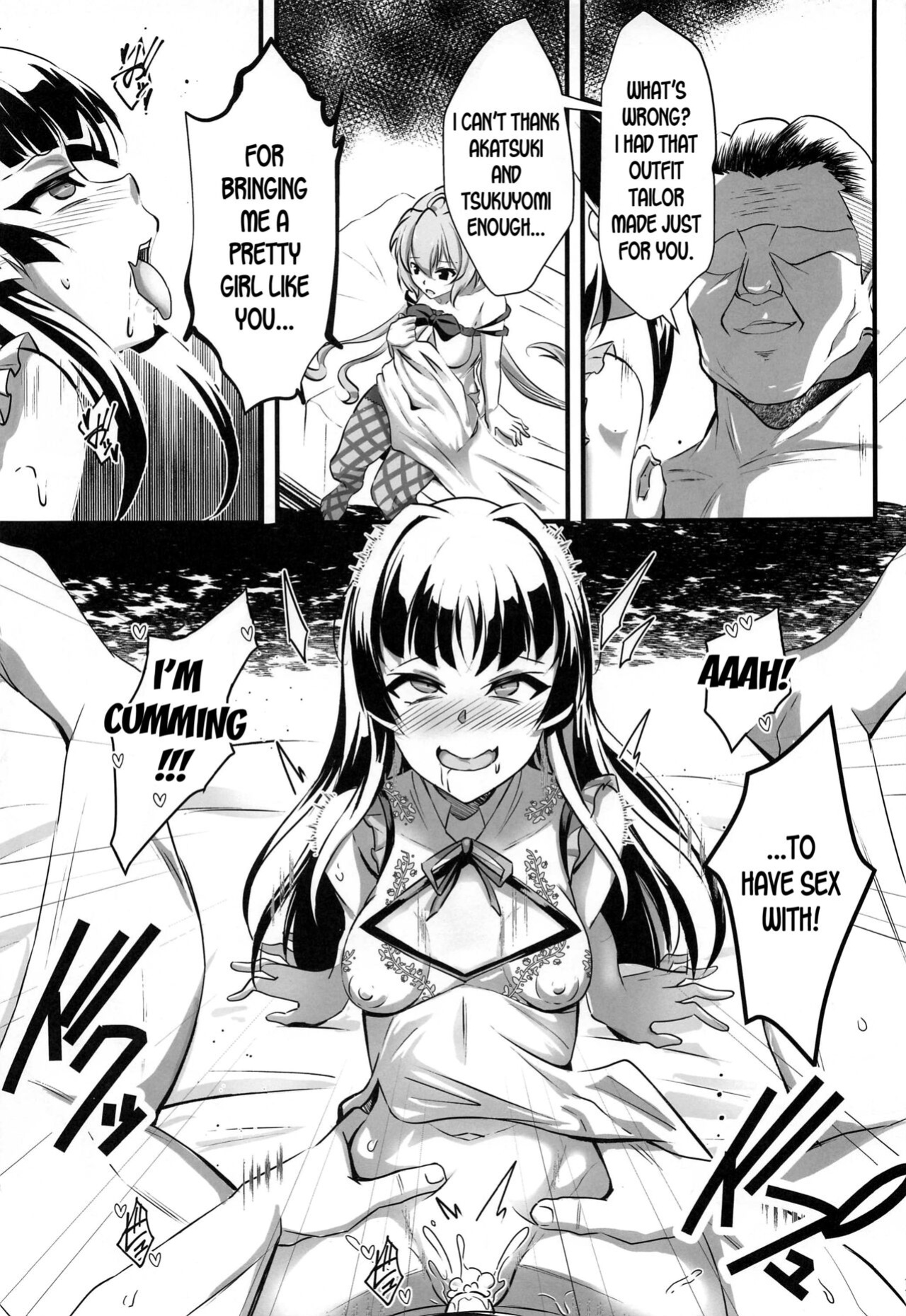 (C99) [Image Rider (Koyasu Kazu)] Juu Mesu Senki Ni (Senki Zesshou Symphogear) [desudesu]