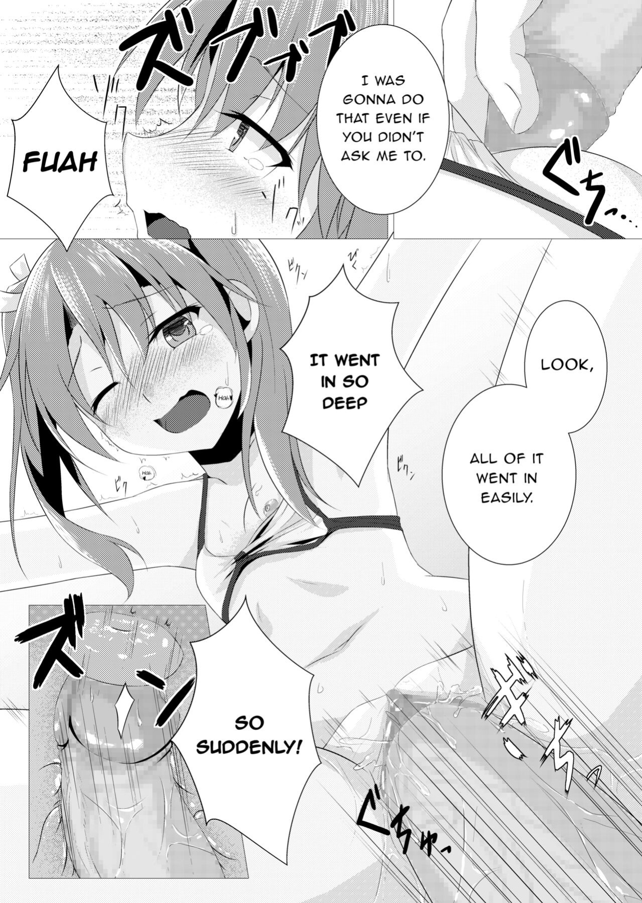 [Fuushagoya (Kazami Len)] Natsu Zui | Summer Zui (Kantai Collection -KanColle-) {Trump4prez566}