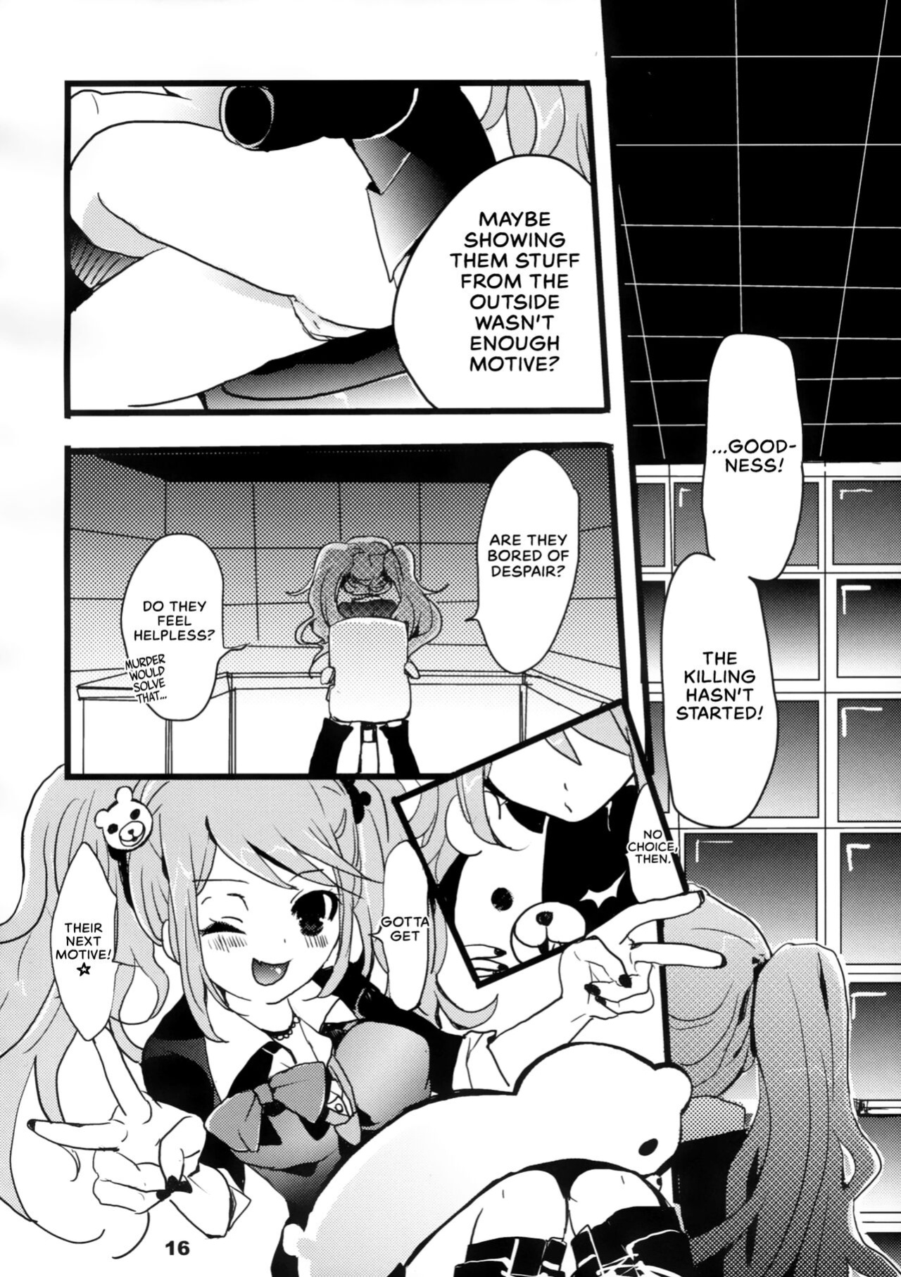 (HaruCC18) [Jacklake (Koshimura)] Immoral (Danganronpa) [EHCOVE]