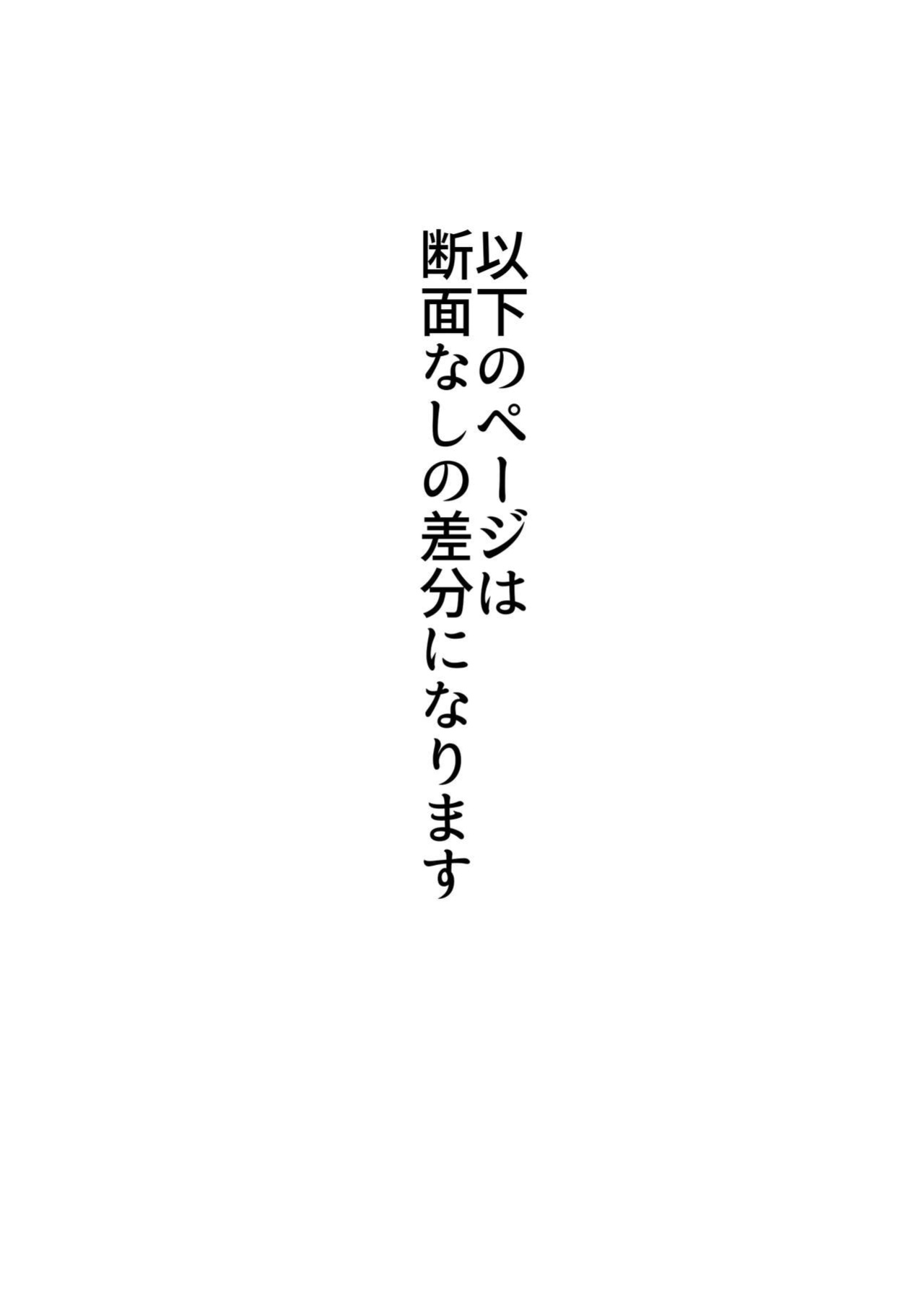 [moya] Christmas Boshi Kan 2022