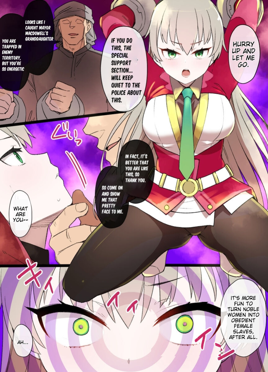 [Kusayarou] Elie Hypnosis