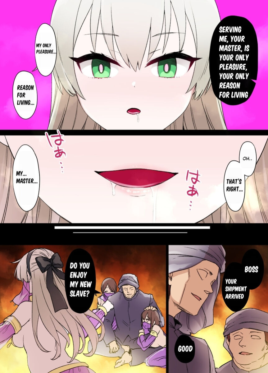 [Kusayarou] Elie Hypnosis