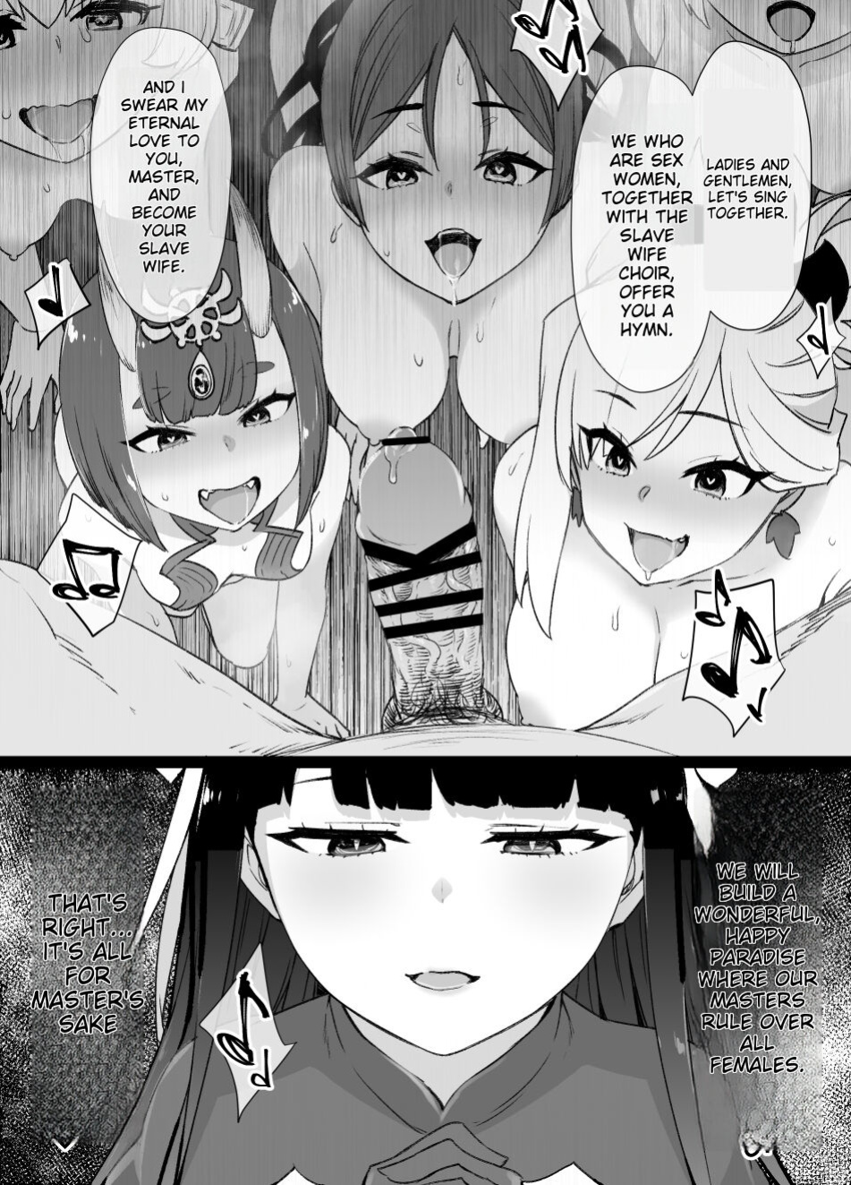 [Kusayarou] Marta Slave Wife Choir