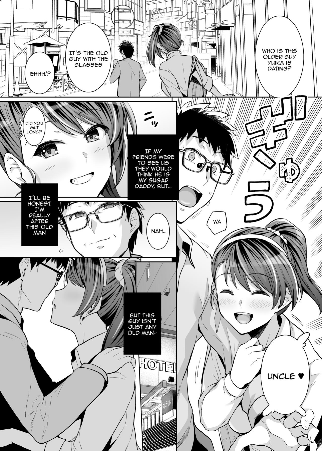 [Royal Bitch (Haruhisky)] MSD - Extra 2 {Awesome Sauce}