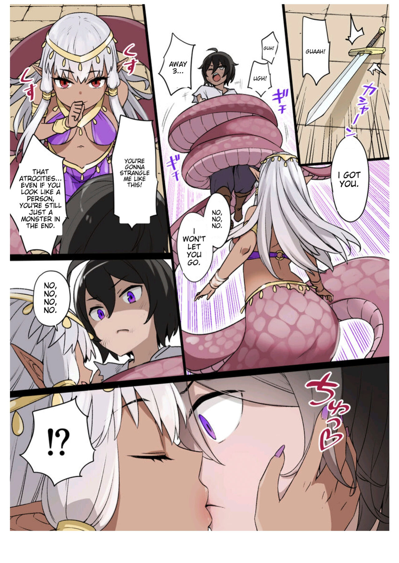 [Kusayarou] Bride of Lamia