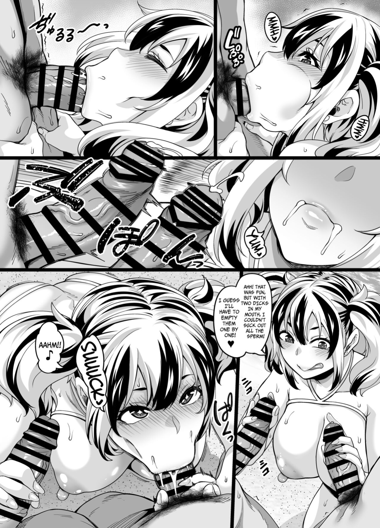 [Tiramisu Tart (Kazuhiro)] Kazoku Ryokou wa Yarimoku Beach de Sex Zanmai 2 ~Imouto-chan Hen~ [MTL]