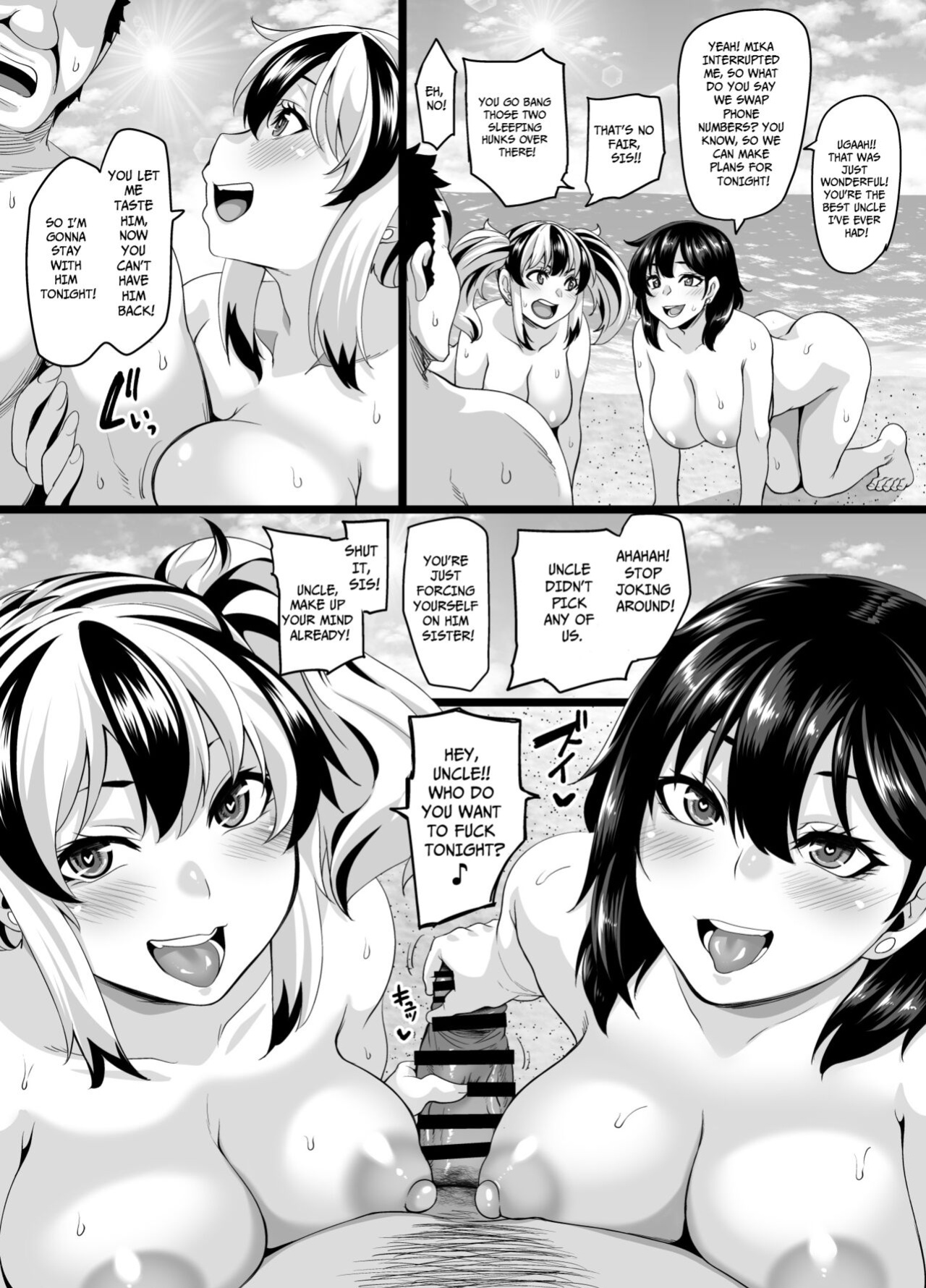 [Tiramisu Tart (Kazuhiro)] Kazoku Ryokou wa Yarimoku Beach de Sex Zanmai 2 ~Imouto-chan Hen~ [MTL]