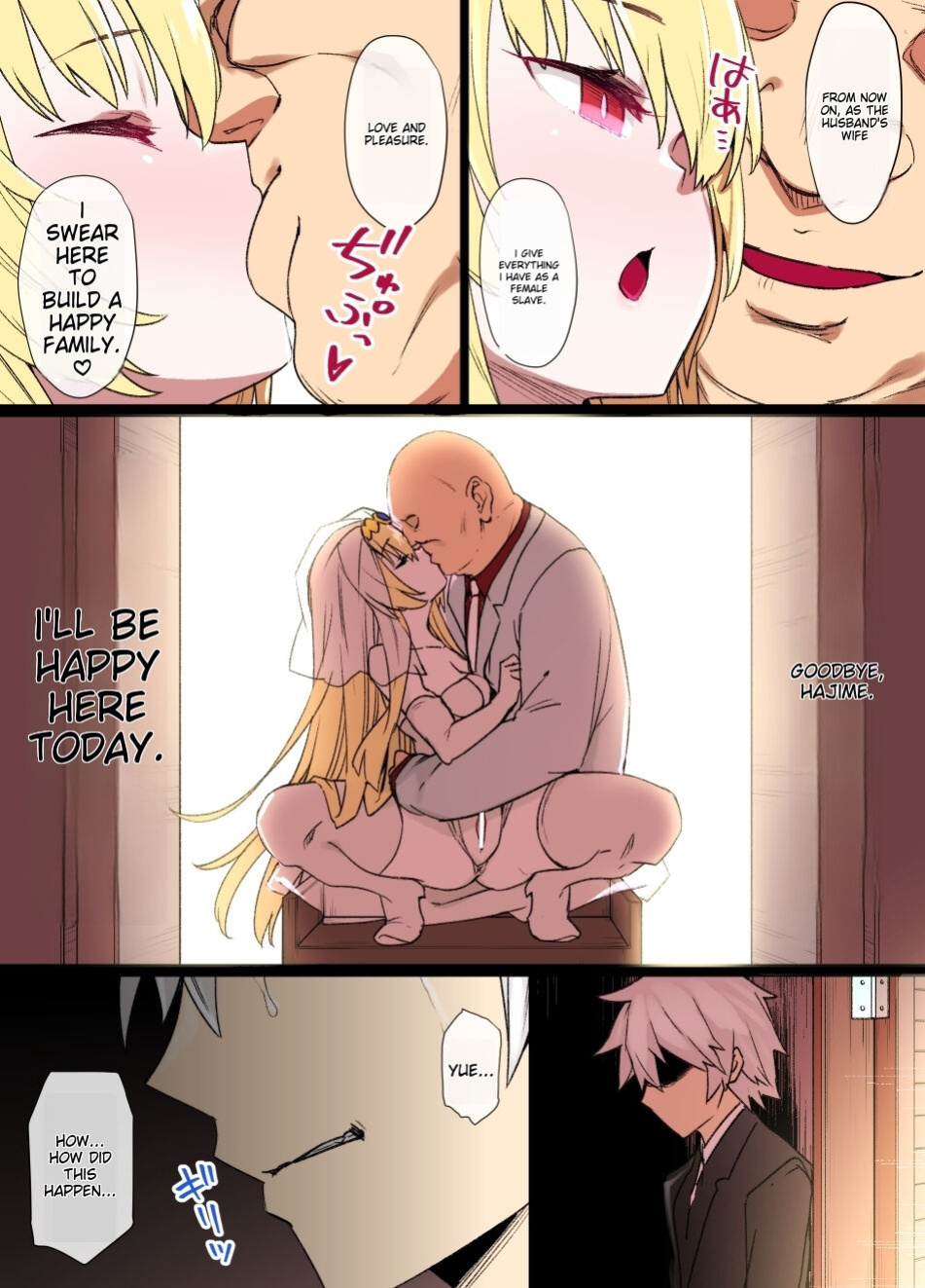 [Kusayarou] Yue NTR Manga