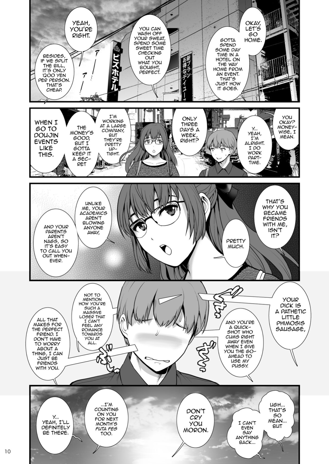 [Saigado (Saigado)] Jimiko Diary Four [mysterymeat3]