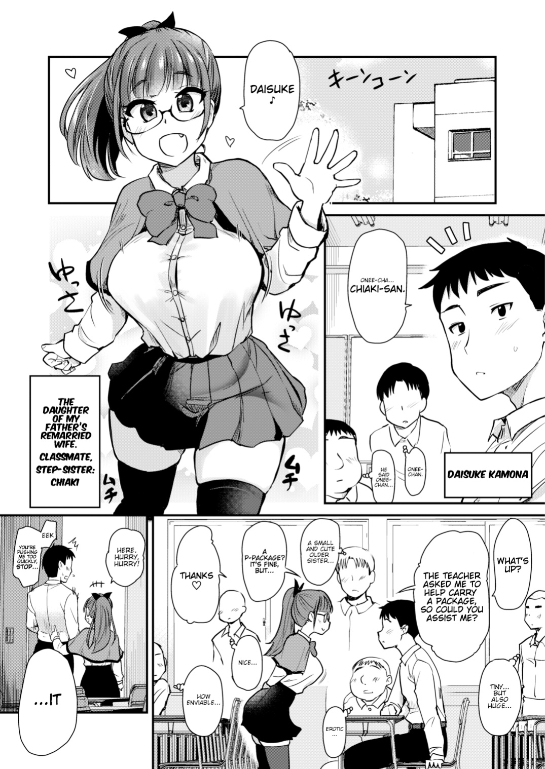 [Shin Hijiridou Honpo (Hijiri Tsukasa)] Tomodachi ga Urayamu H Sugiru Boku no Mama to Onee–chan wa, Tokoro Kamawazu Boku o Yuuwaku o Shite Kimasu. [TougeHime]