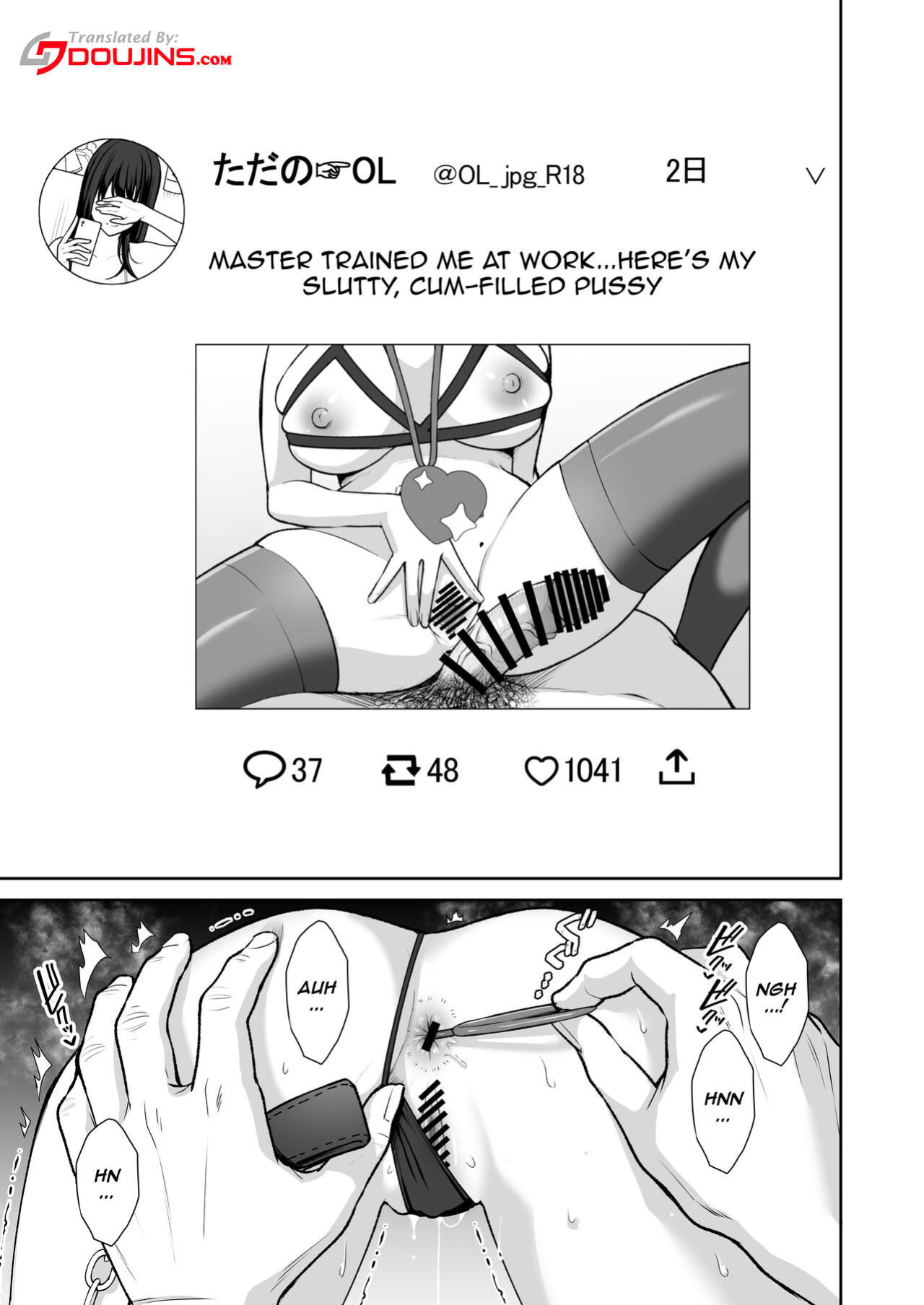 [Ichigo Crown (Yuzuri Ai)] Utakata 3 ~Uraaka DoM Haken OL Onaho Choukyou~ | An Office Lady's Behind The Scenes Masochistic Onahole Training 3