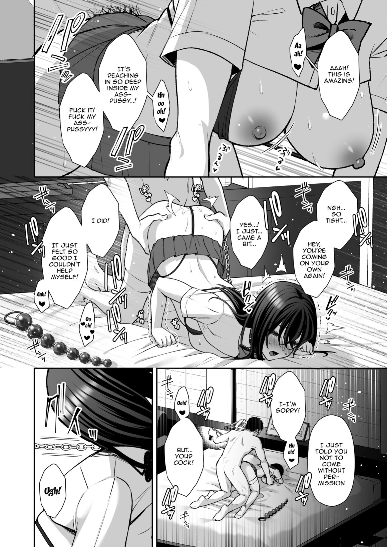 [Ichigo Crown (Yuzuri Ai)] Utakata 3 ~Uraaka DoM Haken OL Onaho Choukyou~ | An Office Lady's Behind The Scenes Masochistic Onahole Training 3