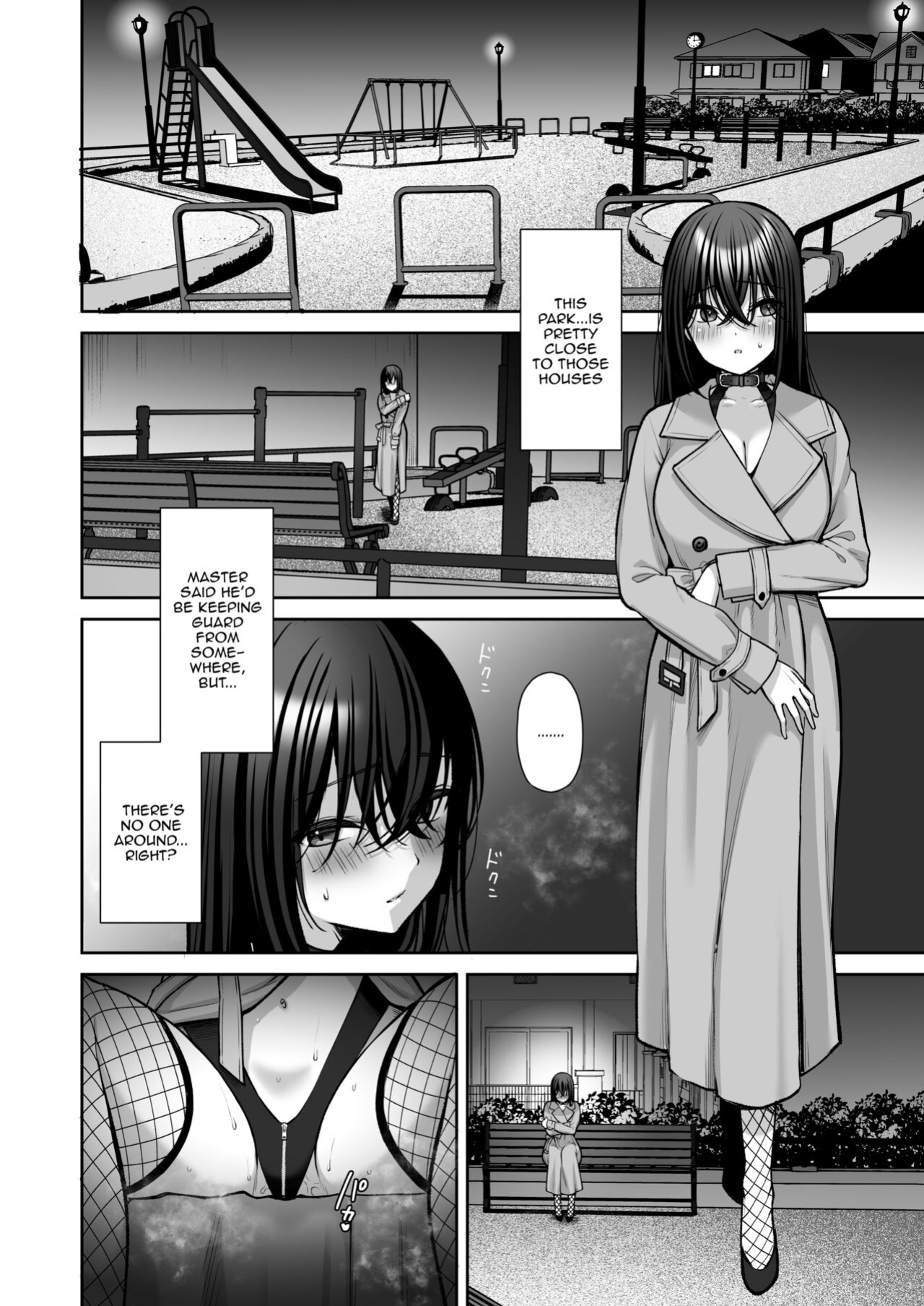[Ichigo Crown (Yuzuri Ai)] Utakata 3 ~Uraaka DoM Haken OL Onaho Choukyou~ | An Office Lady's Behind The Scenes Masochistic Onahole Training 3