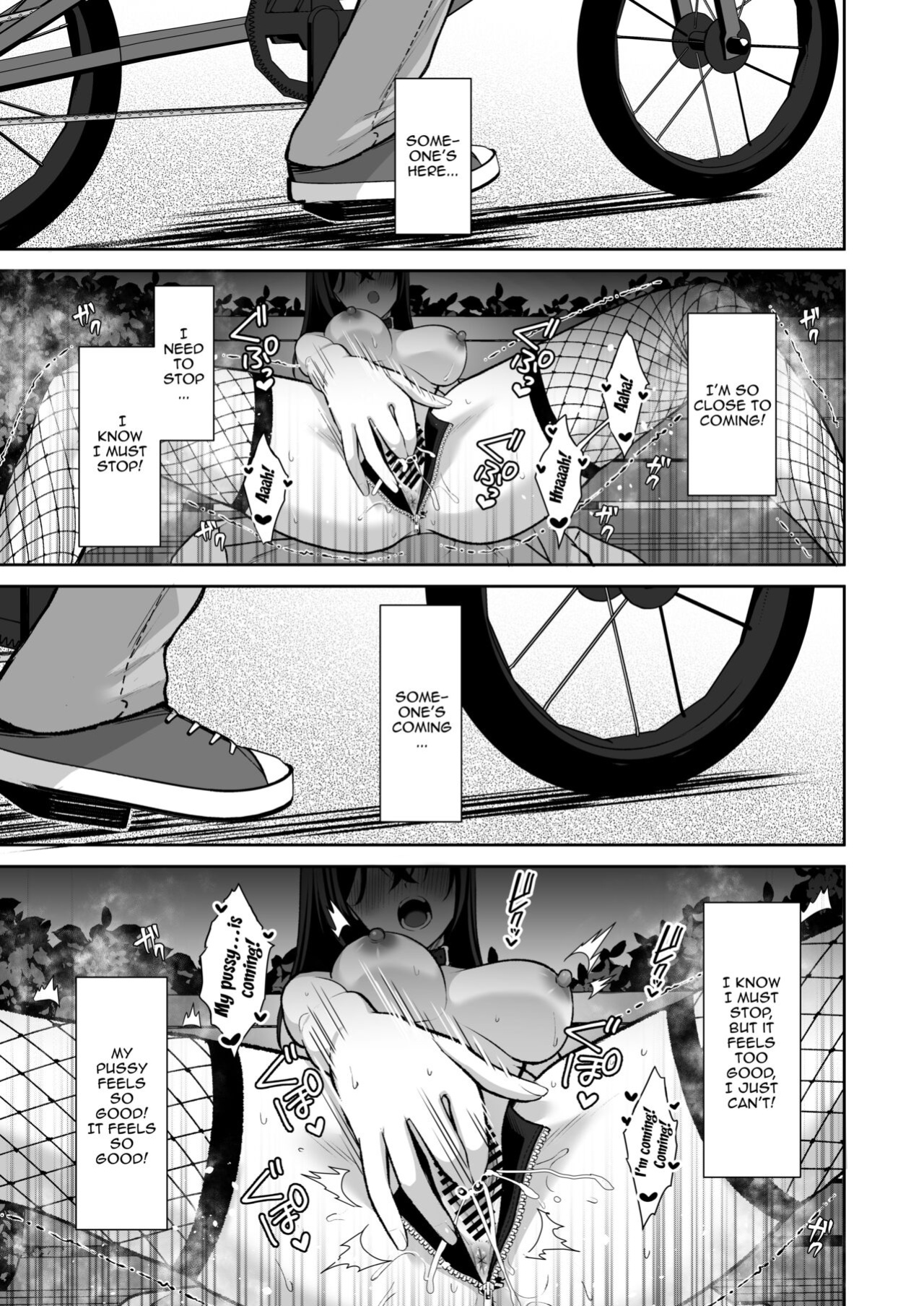[Ichigo Crown (Yuzuri Ai)] Utakata 3 ~Uraaka DoM Haken OL Onaho Choukyou~ | An Office Lady's Behind The Scenes Masochistic Onahole Training 3