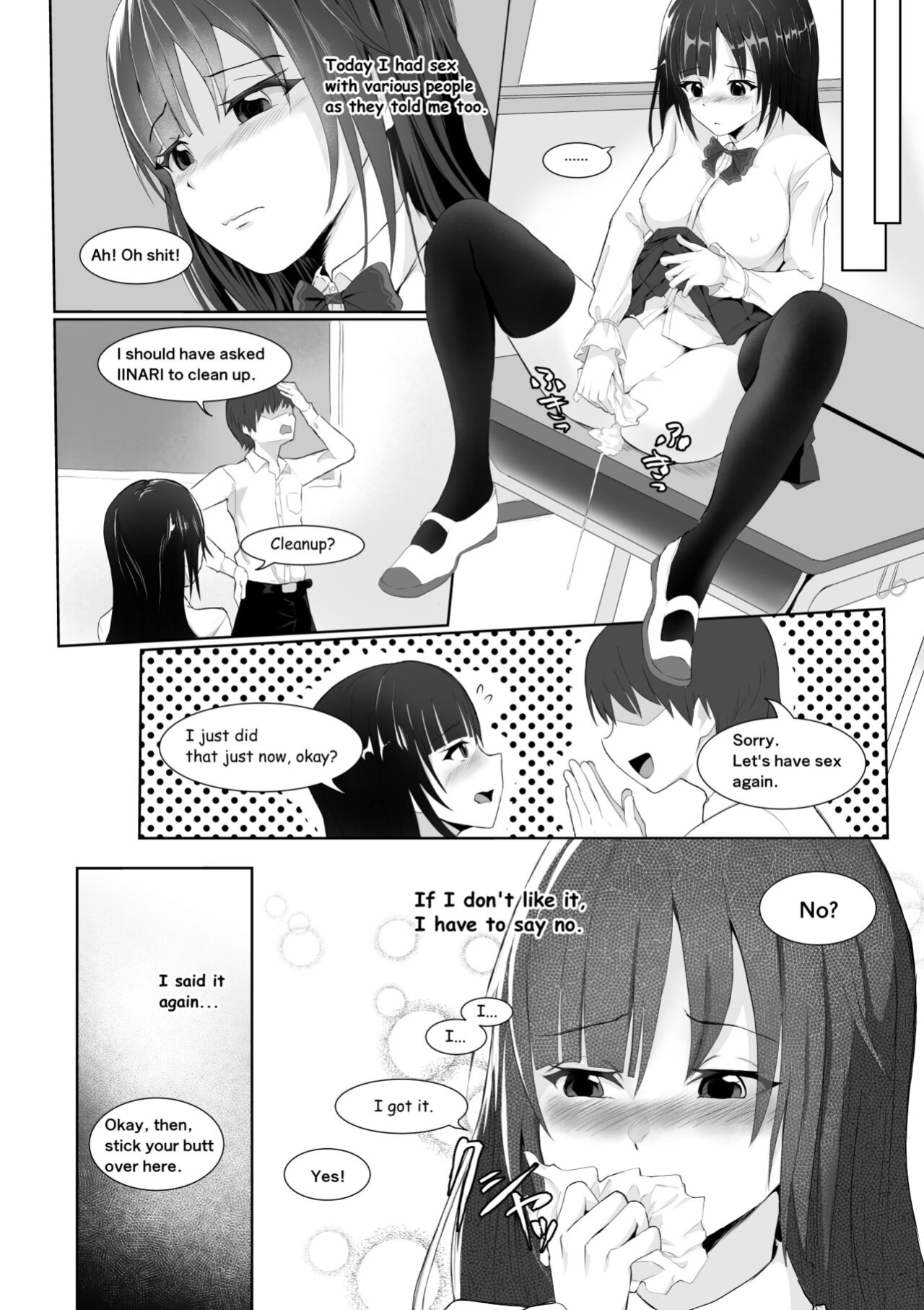 [Toiro Gawon] Kotowaranai Ko | She never says no