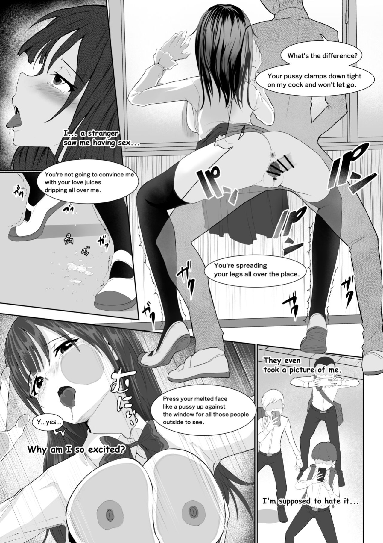 [Toiro Gawon] Kotowaranai Ko | She never says no