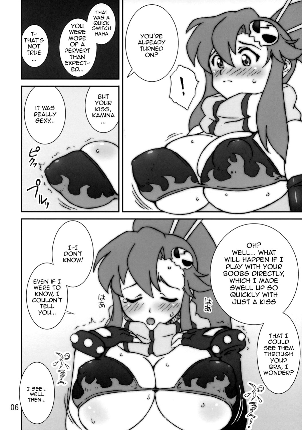 (C73) [Graf Zeppelin (Ta152)] One Shot Bomber!! (Tengen Toppa Gurren Lagann)