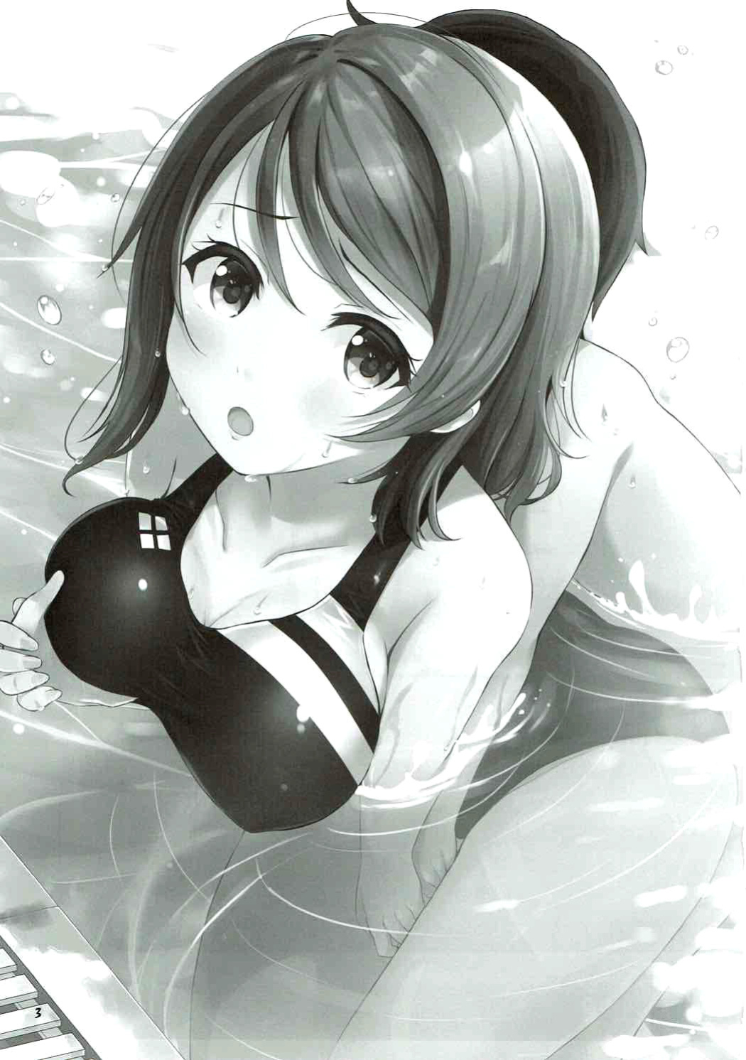 (C92) [Suteuka no Koya (Komone Ushio)] Watanabe You Sensei no Tokubetsu Jugyou | You Watanabe Sensei's Special Lesson (Love Live! Sunshine!!)