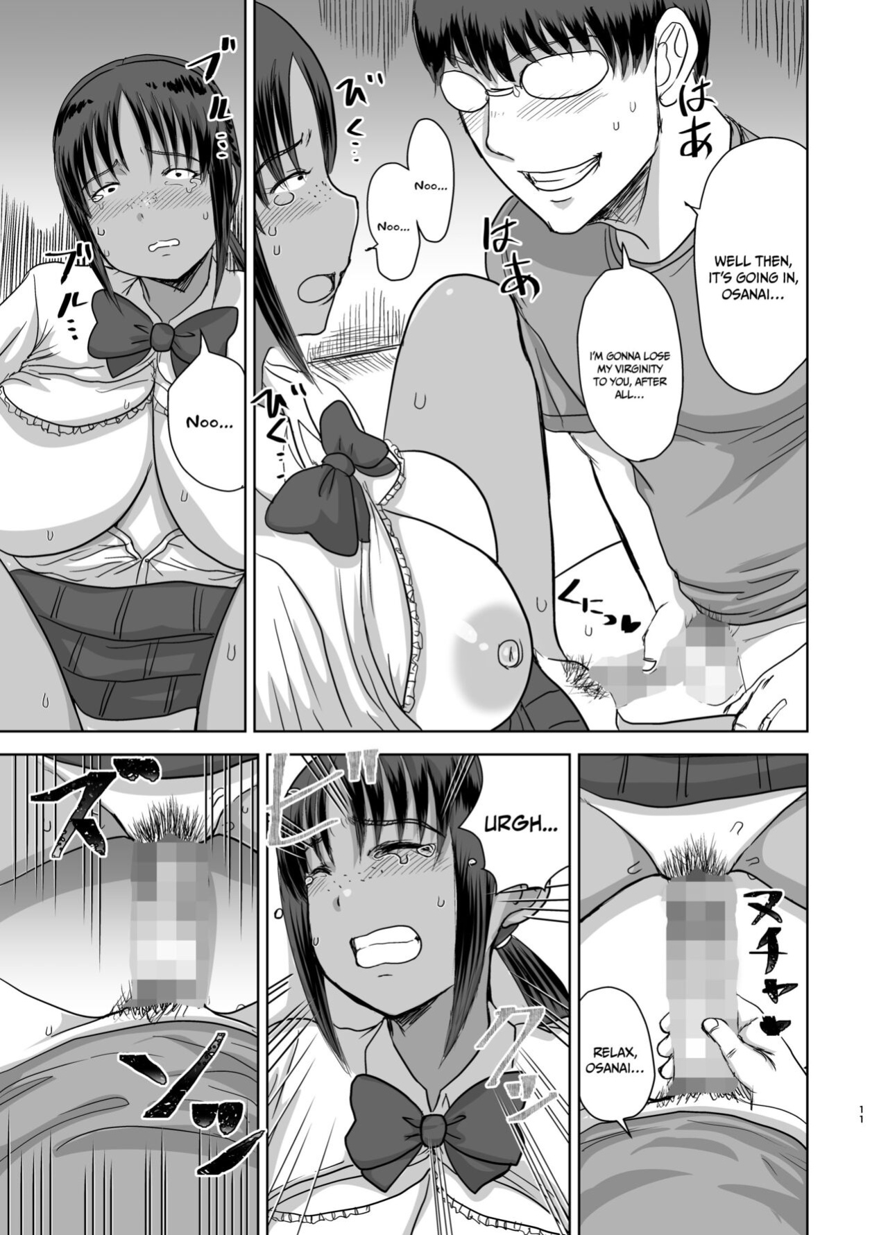 [Dokumushi Shokeitai (Kaneda Asao)] Mob-kao Bakunyuu no Dokyuusei o Ore no Iinari no Sefri ni Shiteyatta... 3 | I Made My Big Breasted Classmate With The Plain-Looking Face Into My Fuckbuddy... 3