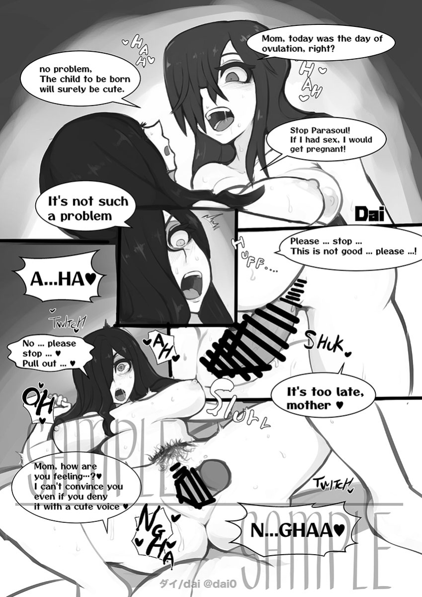(C101)[noushuku kangen teikoku(s yoshida nouskjp)] Regina Mundi preview version 4[Skullgirls]