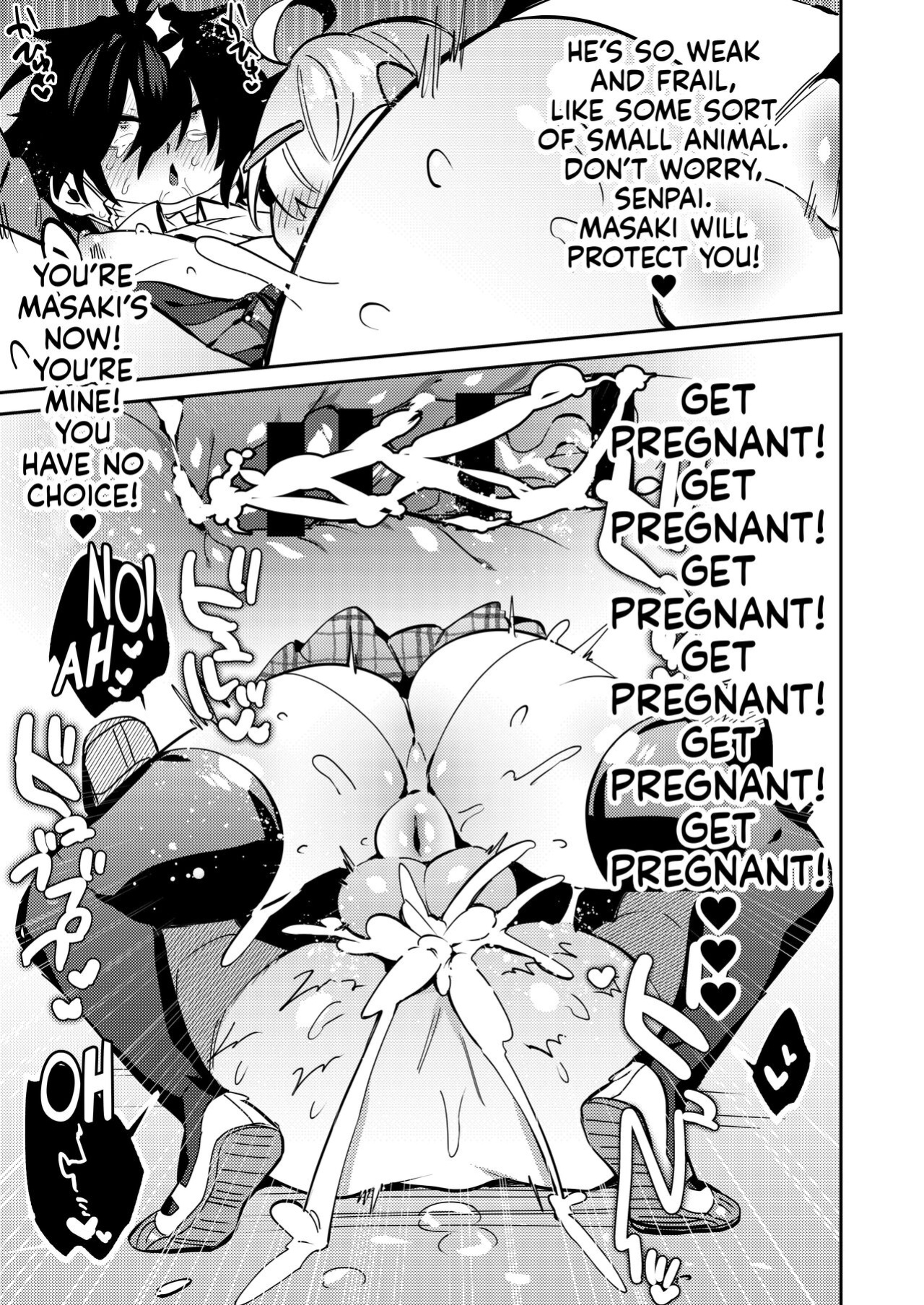 [Hakushu Kassai (Wakamiya Teresa)] Iyo-senpai wa Masaki-chan no Omocha | Iyo-senpai is Masaki-chan's Toy!
