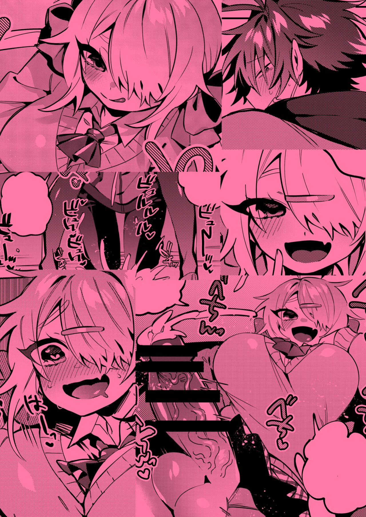 [Hakushu Kassai (Wakamiya Teresa)] Iyo-senpai wa Masaki-chan no Omocha | Iyo-senpai is Masaki-chan's Toy!