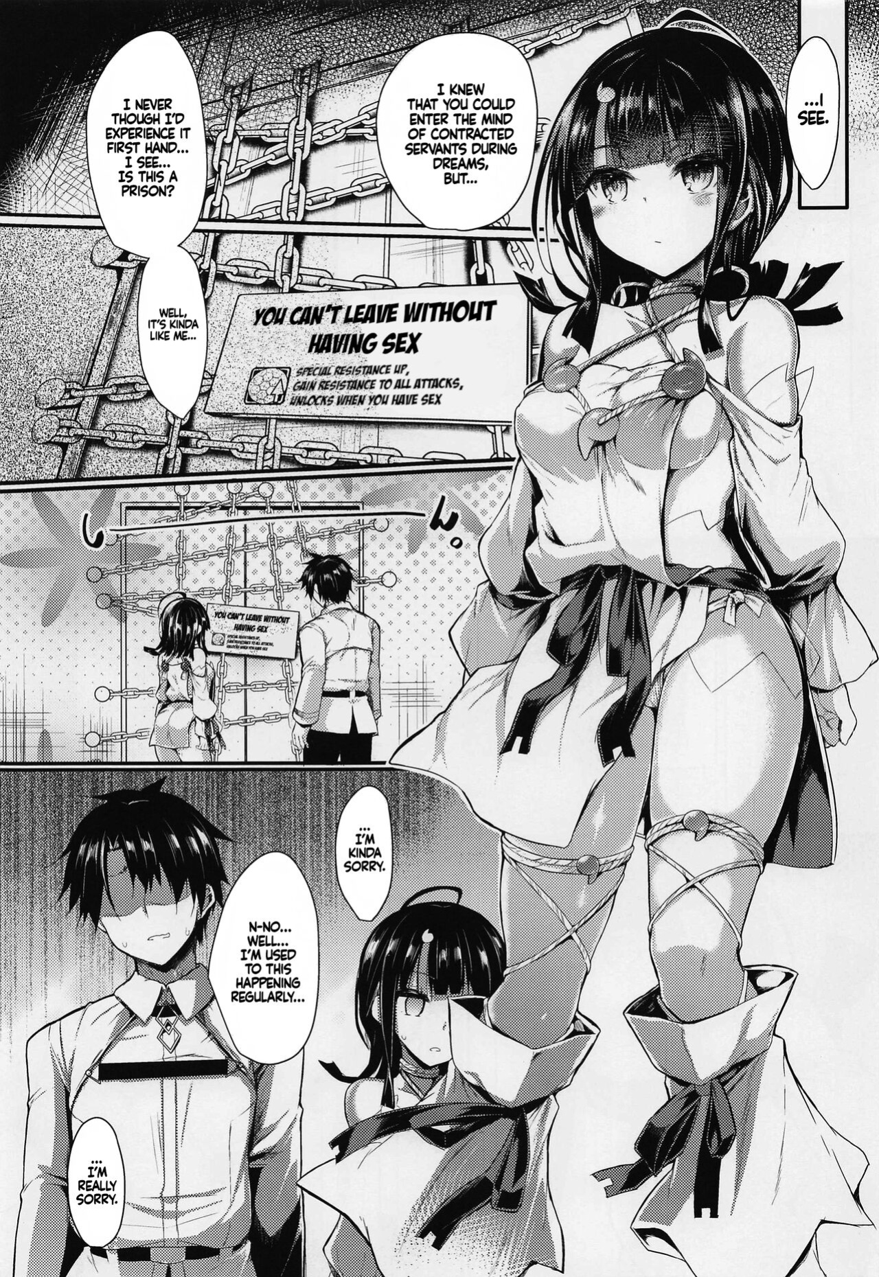 (COMIC1☆21) [ASTRONOMY (SeN)] etierise (Fate/Grand Order) [LunaticSeibah]