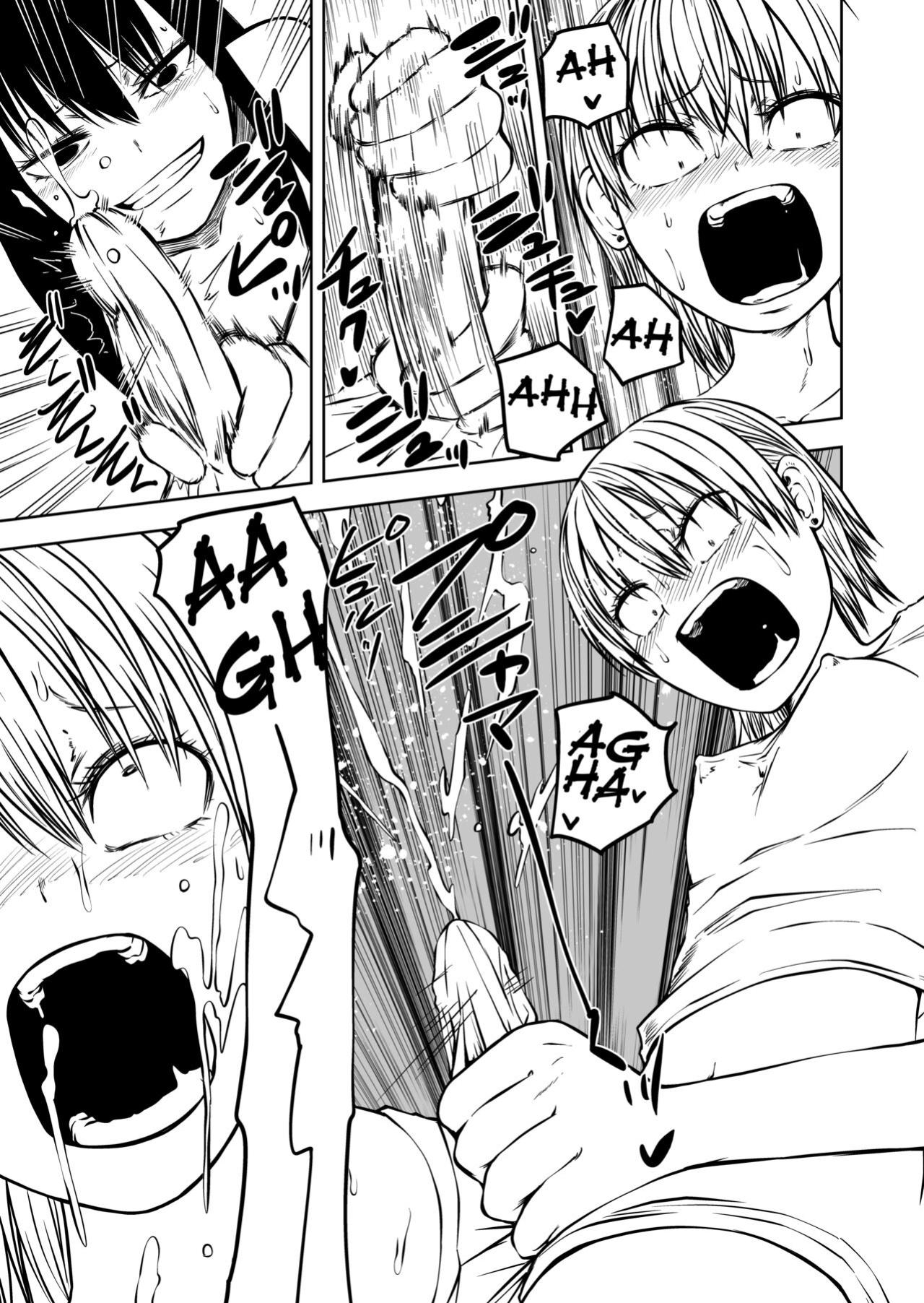 [Mikenekohanten (Sakamoto Kafka)] Futoukou ni Natta Futanari Doukyuusei "Choukyou ~ Koukai Zecchou" [Daddy Scan Me Harder!]