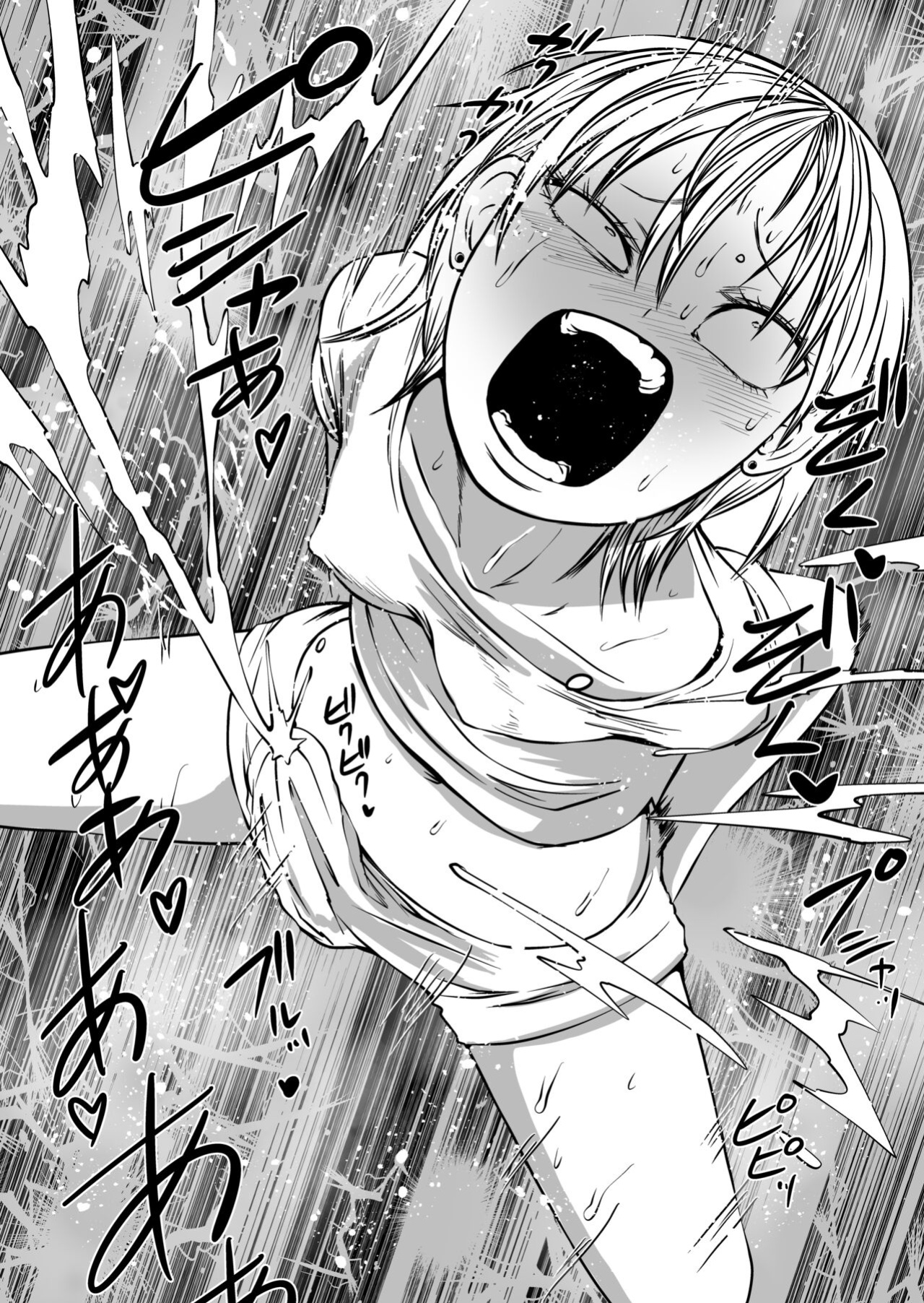 [Mikenekohanten (Sakamoto Kafka)] Futoukou ni Natta Futanari Doukyuusei "Choukyou ~ Koukai Zecchou" [Daddy Scan Me Harder!]