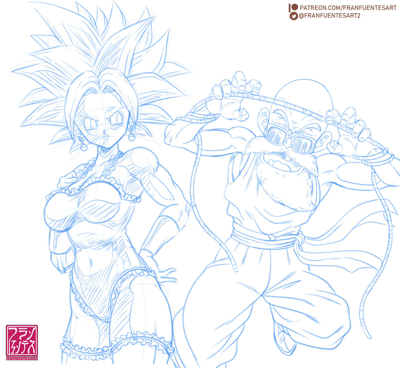 [Fran Fuentes] Kamesennin x Kefla (Dragon Ball Super)