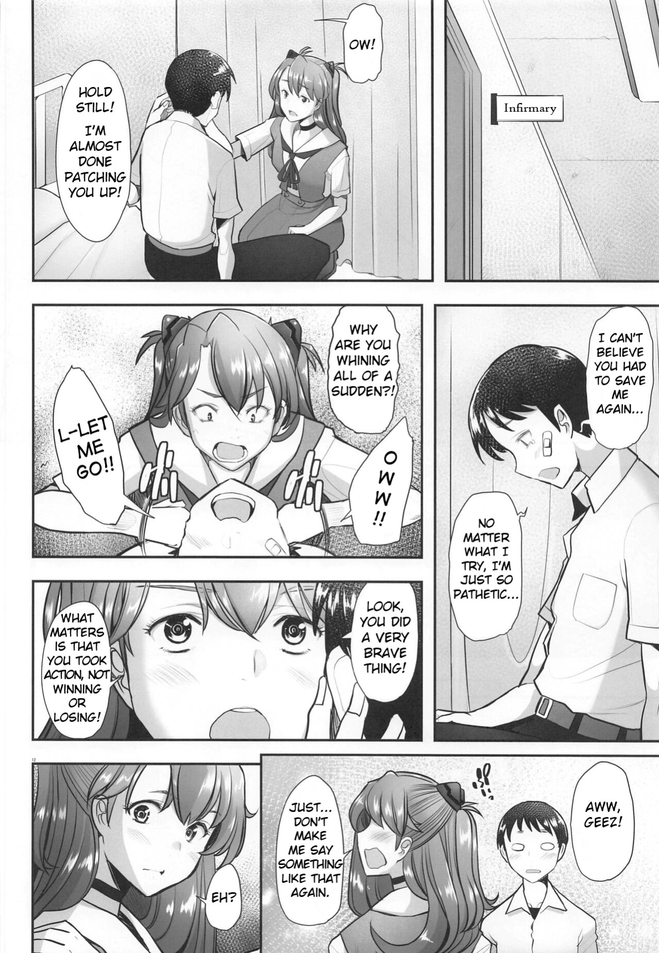 (COMIC1☆20) [Kohakutei (Sakai Hamachi)] Reincarnation (Neon Genesis Evangelion)