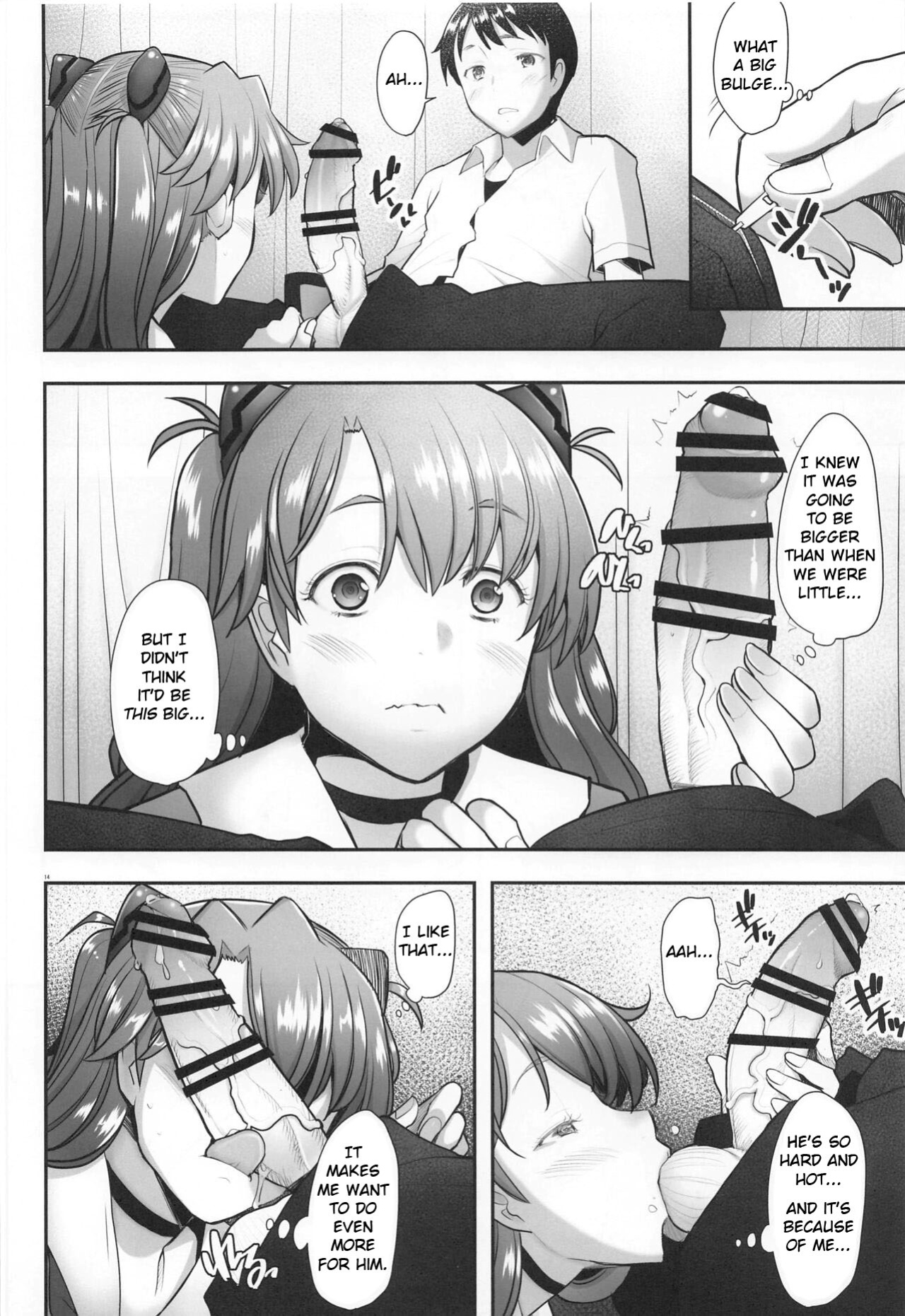 (COMIC1☆20) [Kohakutei (Sakai Hamachi)] Reincarnation (Neon Genesis Evangelion)