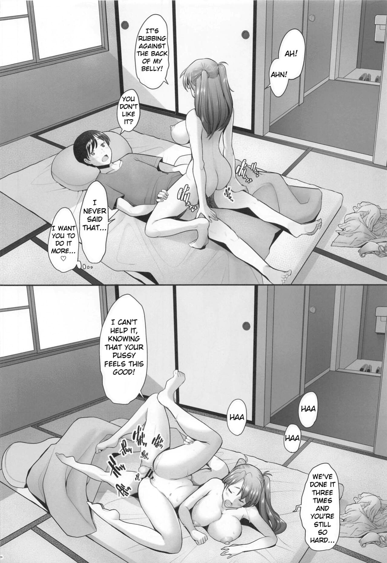 (COMIC1☆20) [Kohakutei (Sakai Hamachi)] Reincarnation (Neon Genesis Evangelion)
