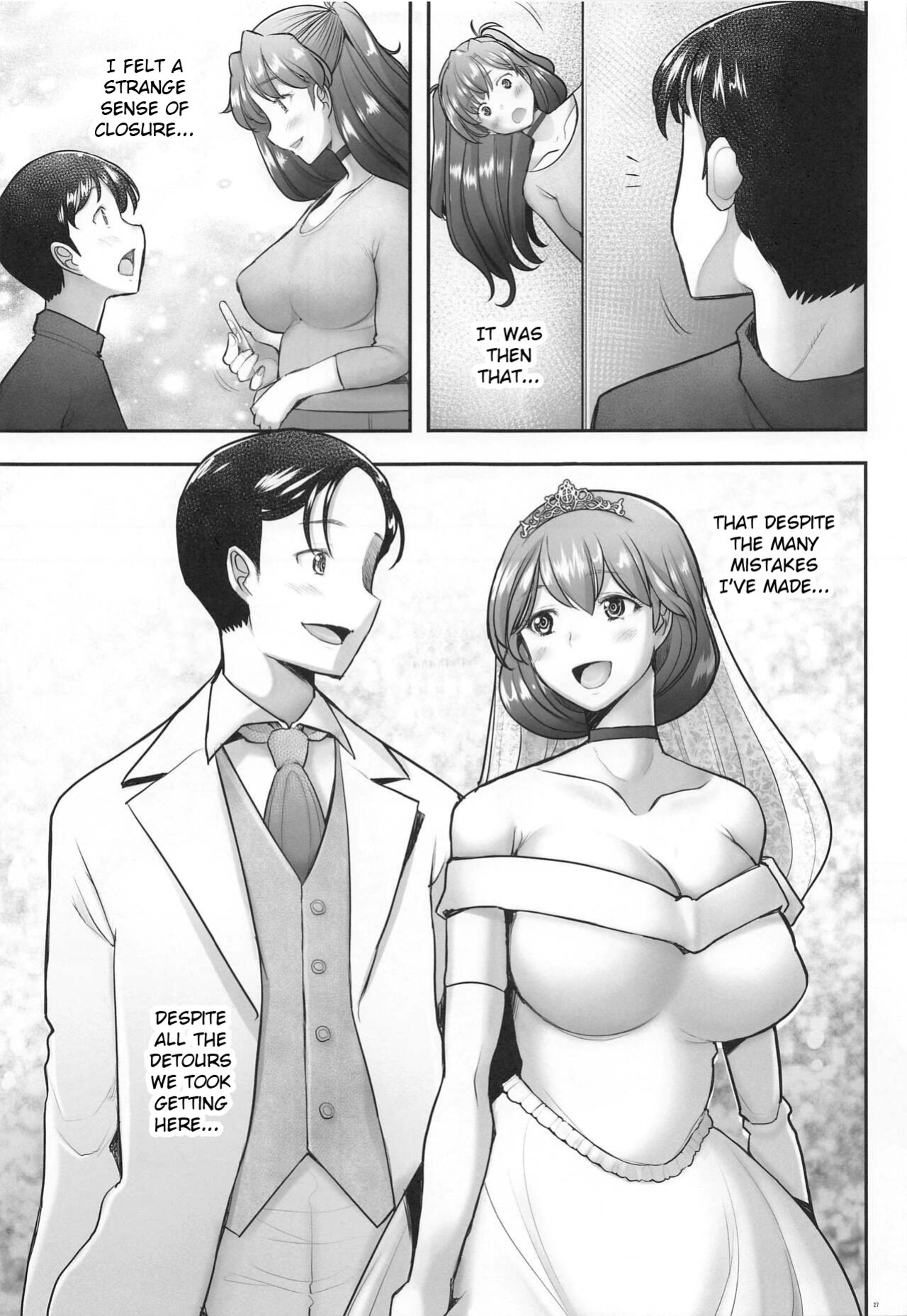 (COMIC1☆20) [Kohakutei (Sakai Hamachi)] Reincarnation (Neon Genesis Evangelion)