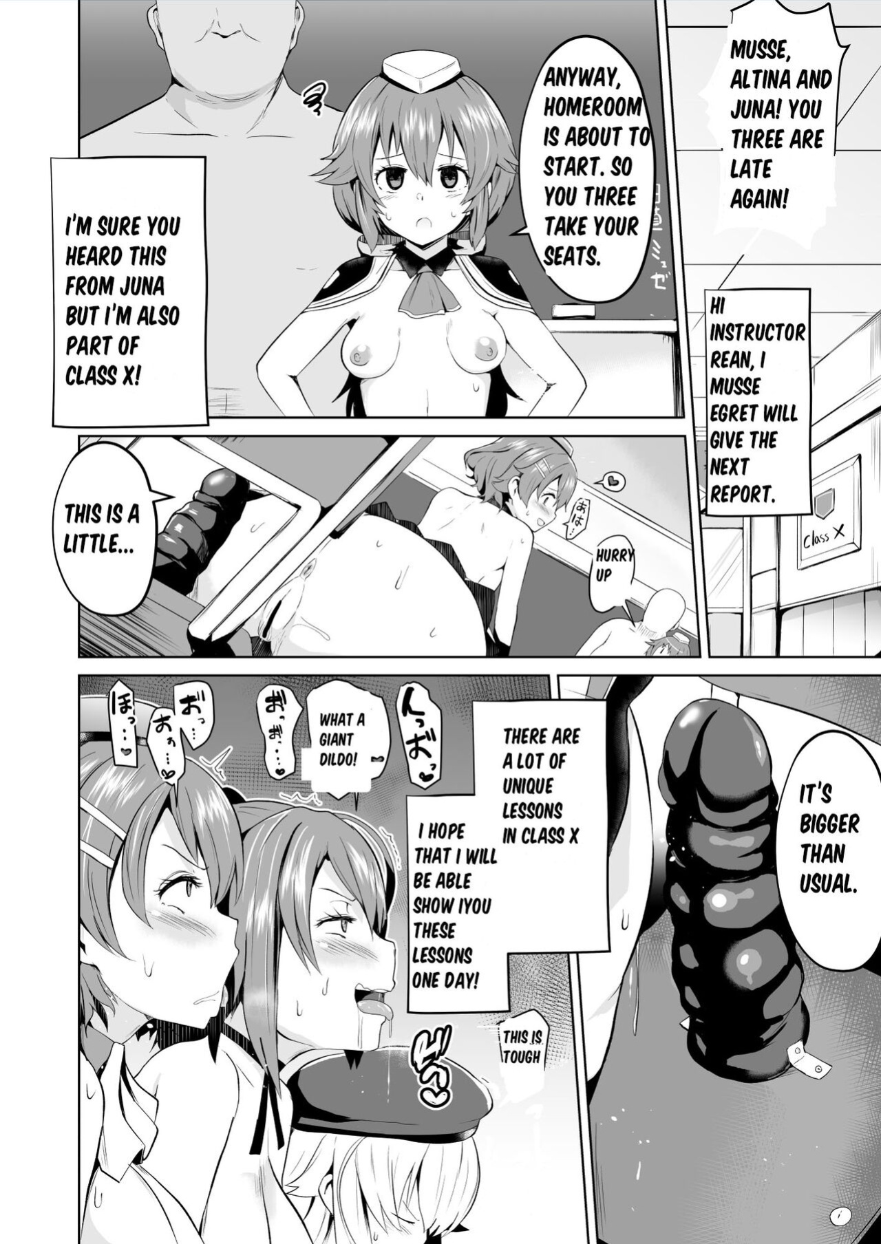[Sanatuki] Hypnosis of the New Class VII - Musse's Report (The Legend of Heroes Trails of Cold Steel)