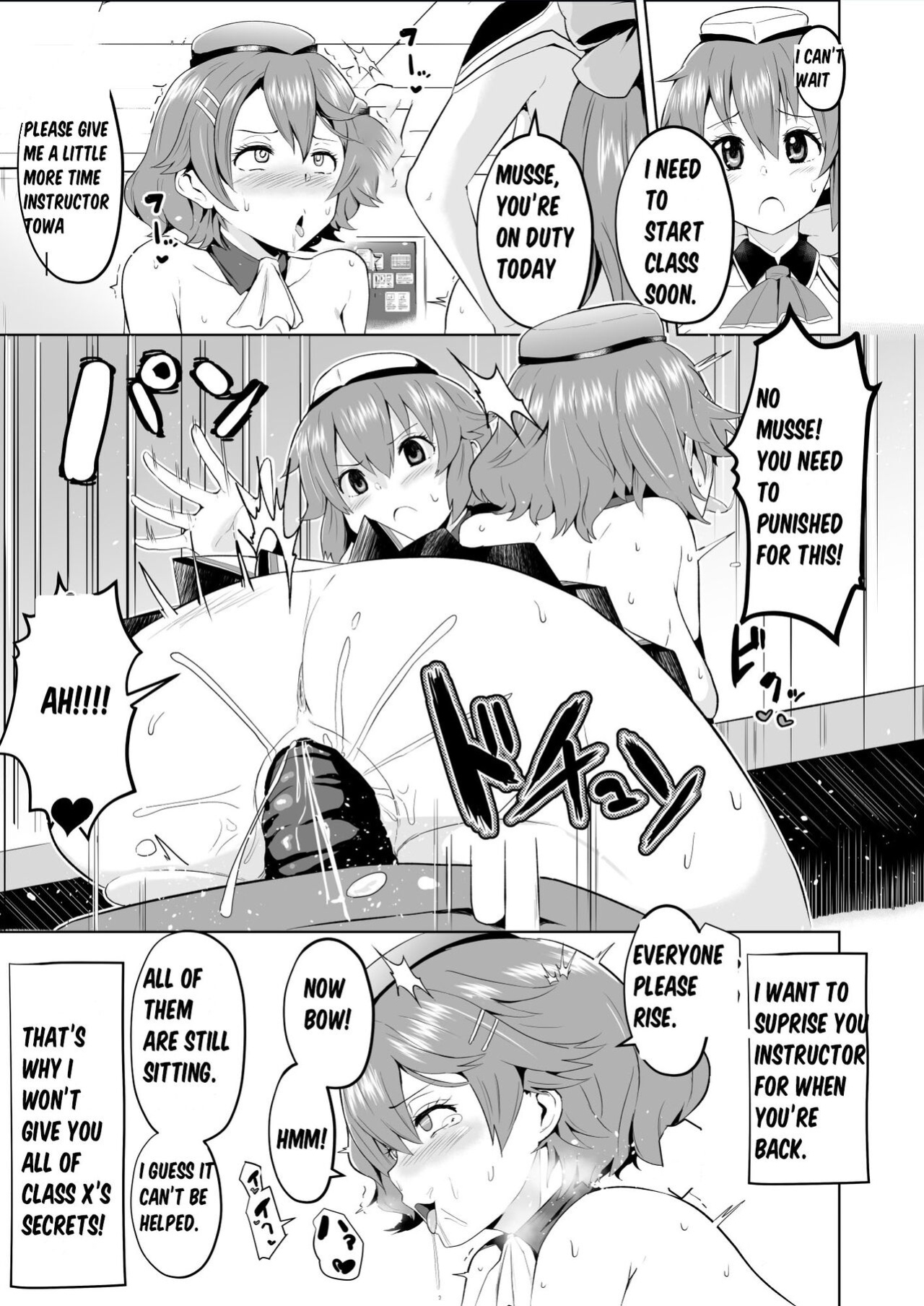 [Sanatuki] Hypnosis of the New Class VII - Musse's Report (The Legend of Heroes Trails of Cold Steel)