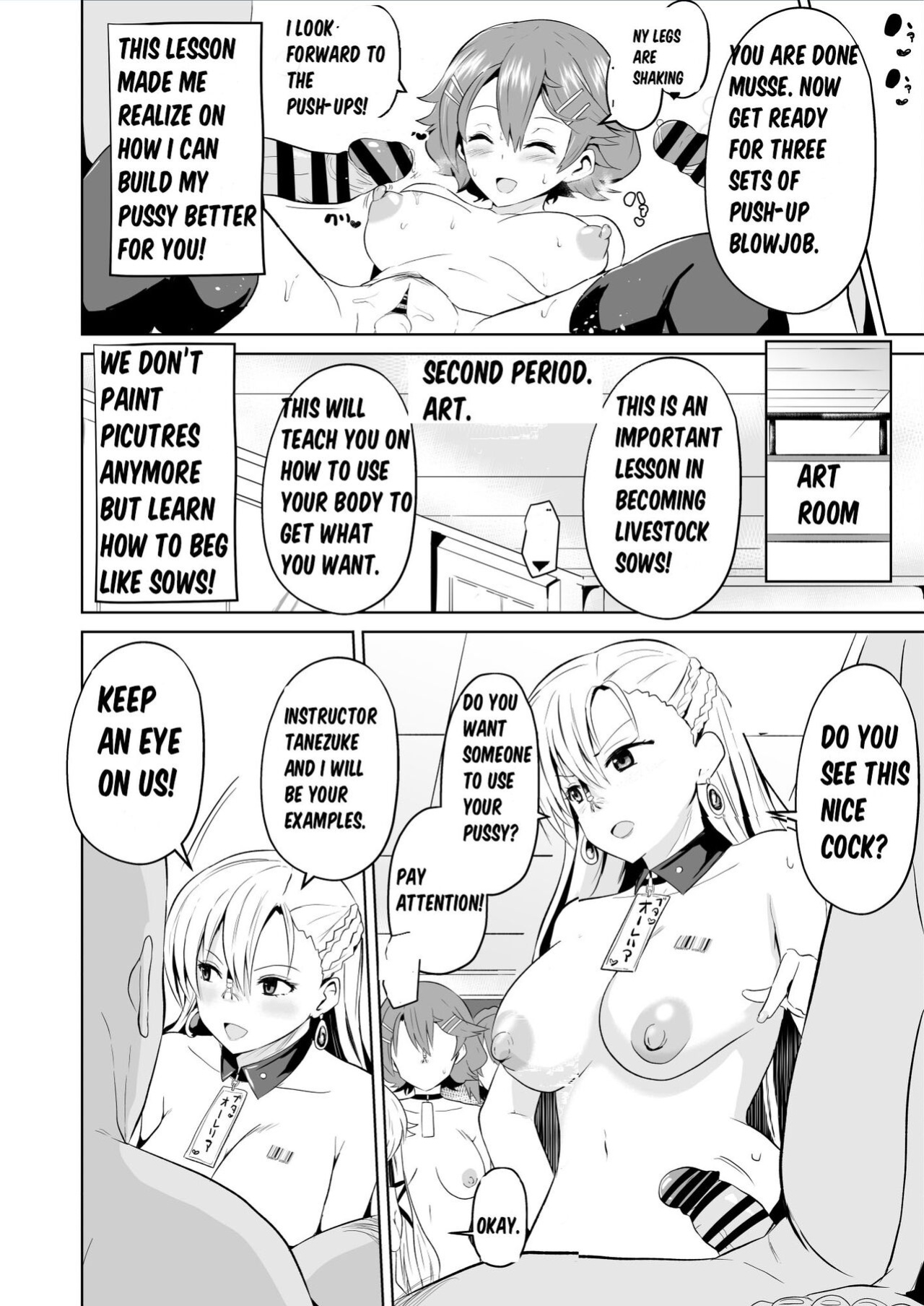 [Sanatuki] Hypnosis of the New Class VII - Musse's Report (The Legend of Heroes Trails of Cold Steel)