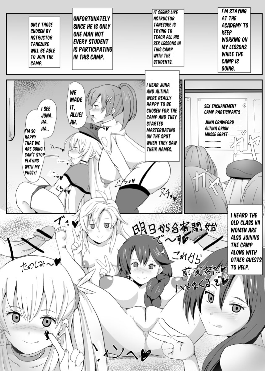[Sanatuki] NTR Hypnotic Academy - Act 1 (The Legend of Heroes Trails of Cold Steel)