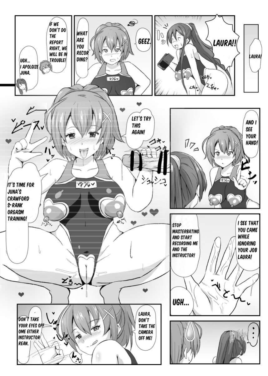 [Sanatuki] NTR Hypnotic Academy - Act 1 (The Legend of Heroes Trails of Cold Steel)