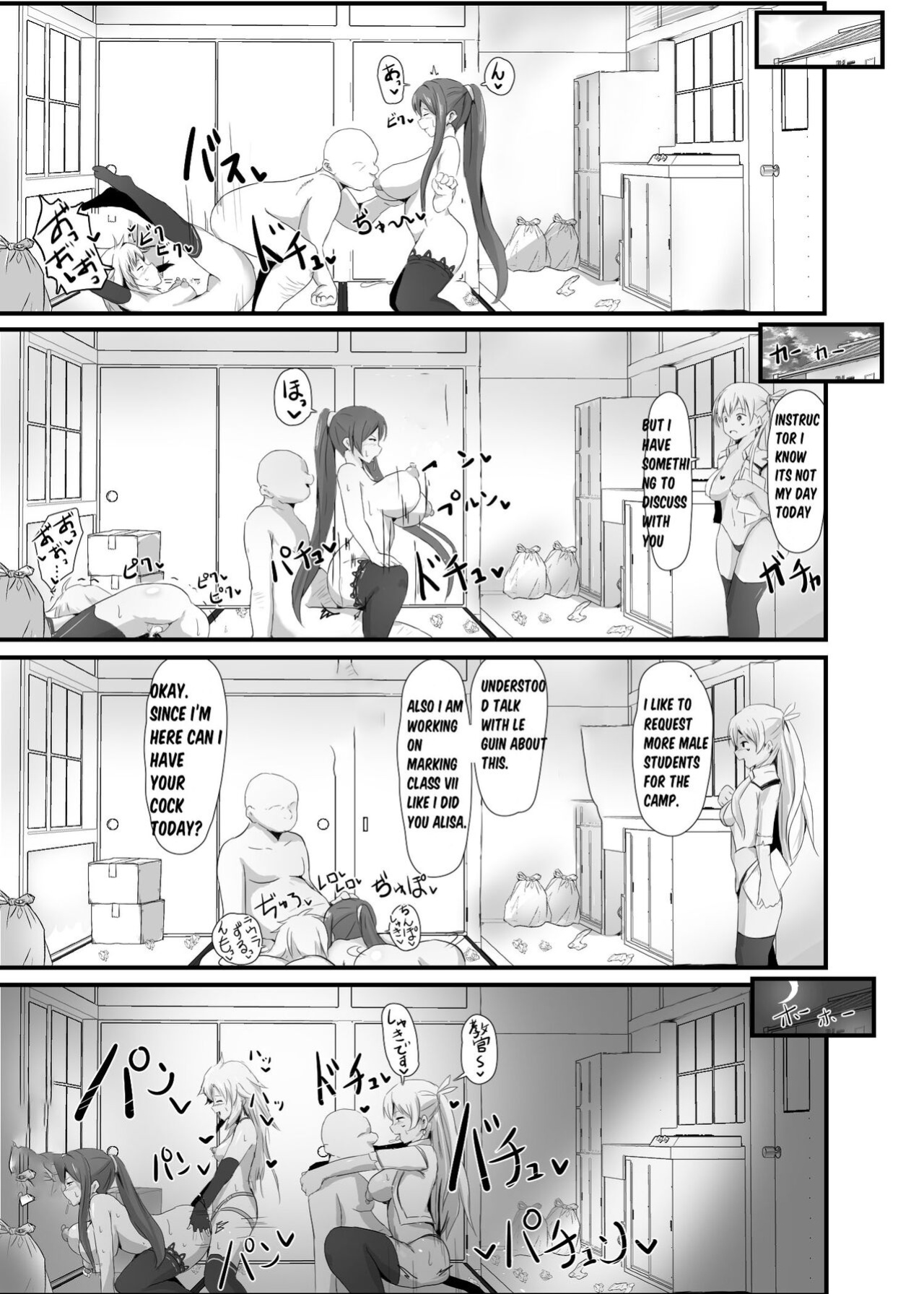 [Sanatuki] NTR Hypnotic Academy - Act 1 (The Legend of Heroes Trails of Cold Steel)