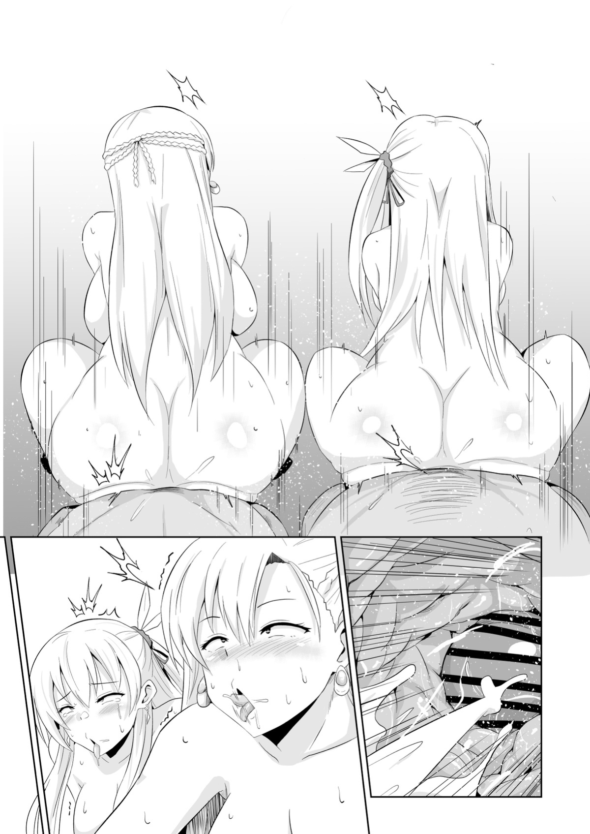 [Sanatuki] NTR Hypnotic Academy - Chapter 6 (The Legend of Heroes Trails of Cold Steel)