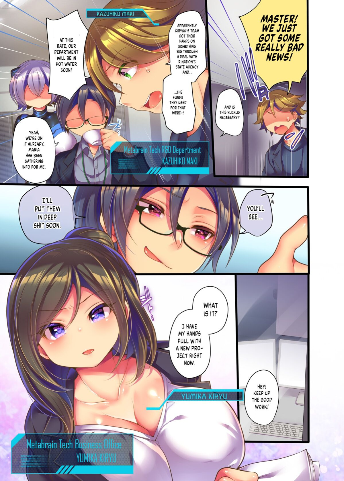 [Ue ni Aru Mikan (Reitou Mikan, Amulai)] Metadoll NINA ~Elite Shain ga Sexaroid Gitai de Kutsujoku Houshi~ [Shiromaru]