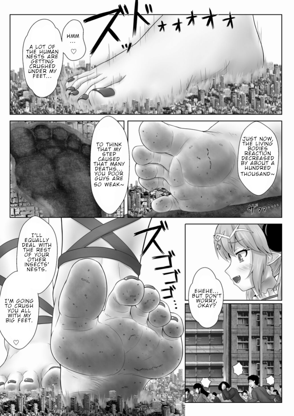 [CalmBlue (Various)] Tenshin Ranman Gigantic 7th (Various)
