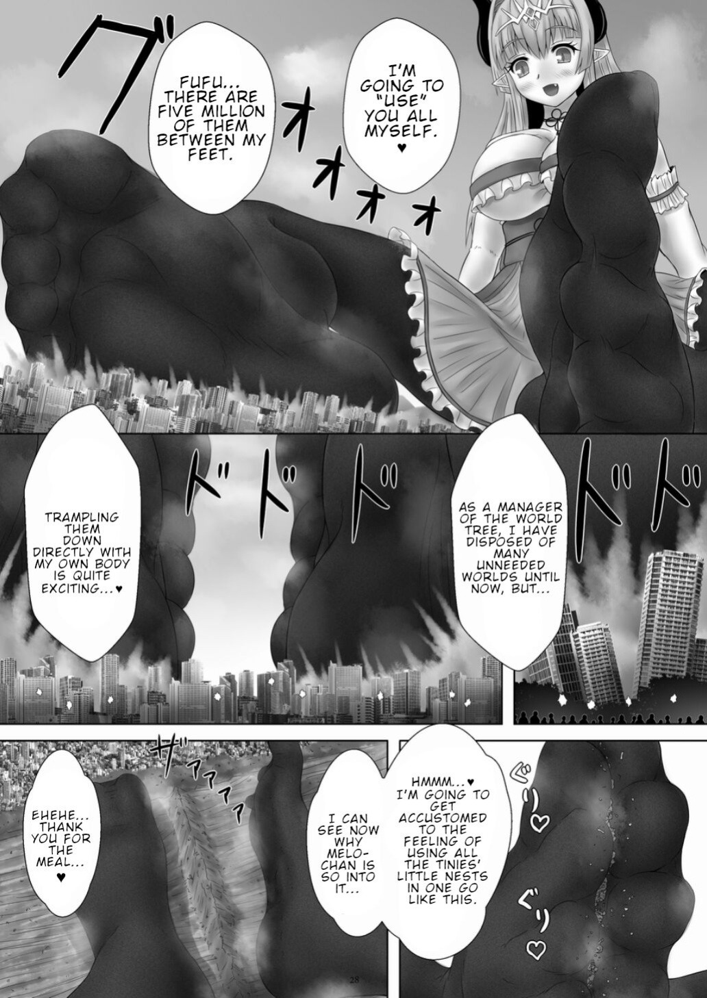 [CalmBlue (Various)] Tenshin Ranman Gigantic 7th (Various)