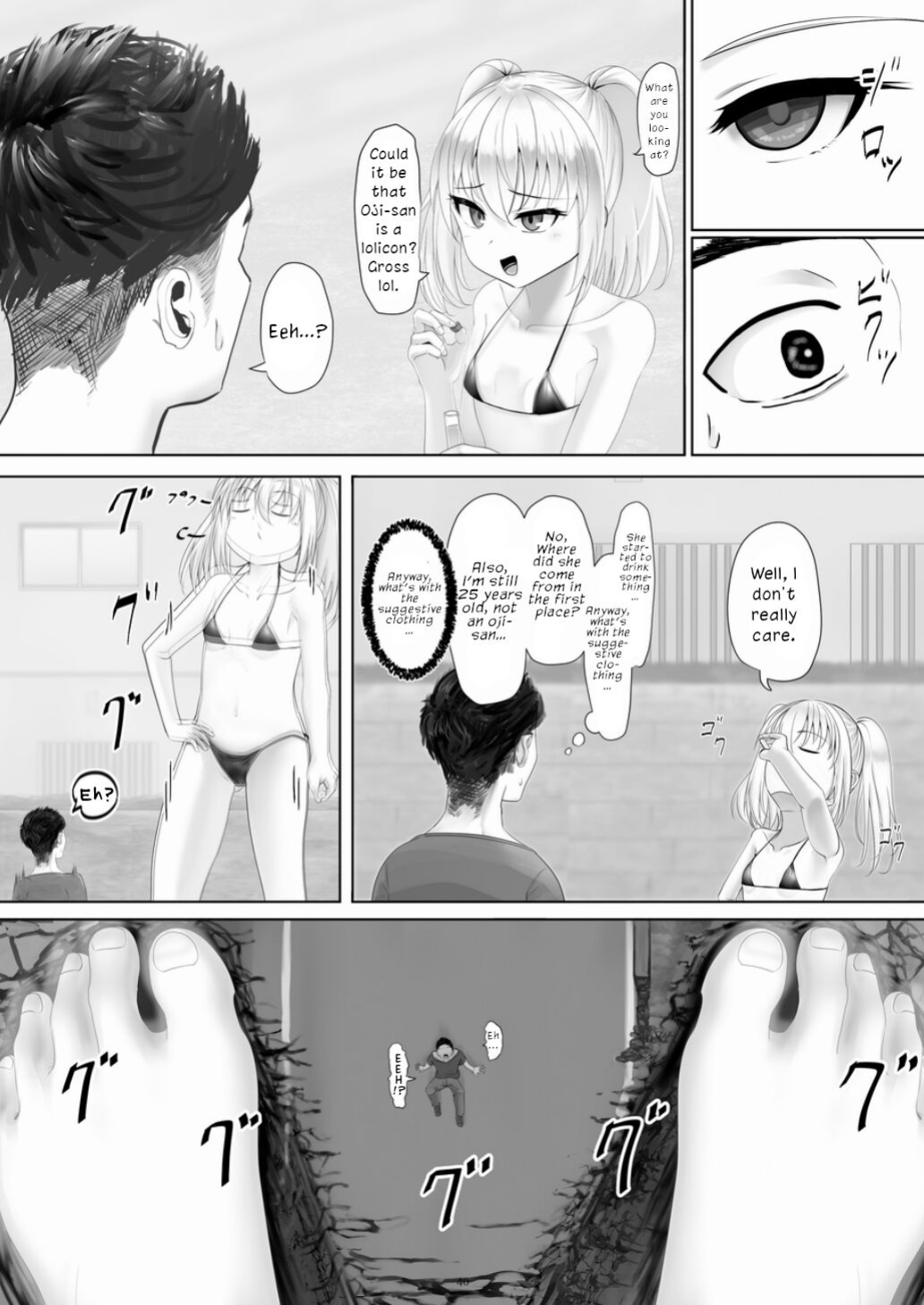 [CalmBlue (Various)] Tenshin Ranman Gigantic 7th (Various)