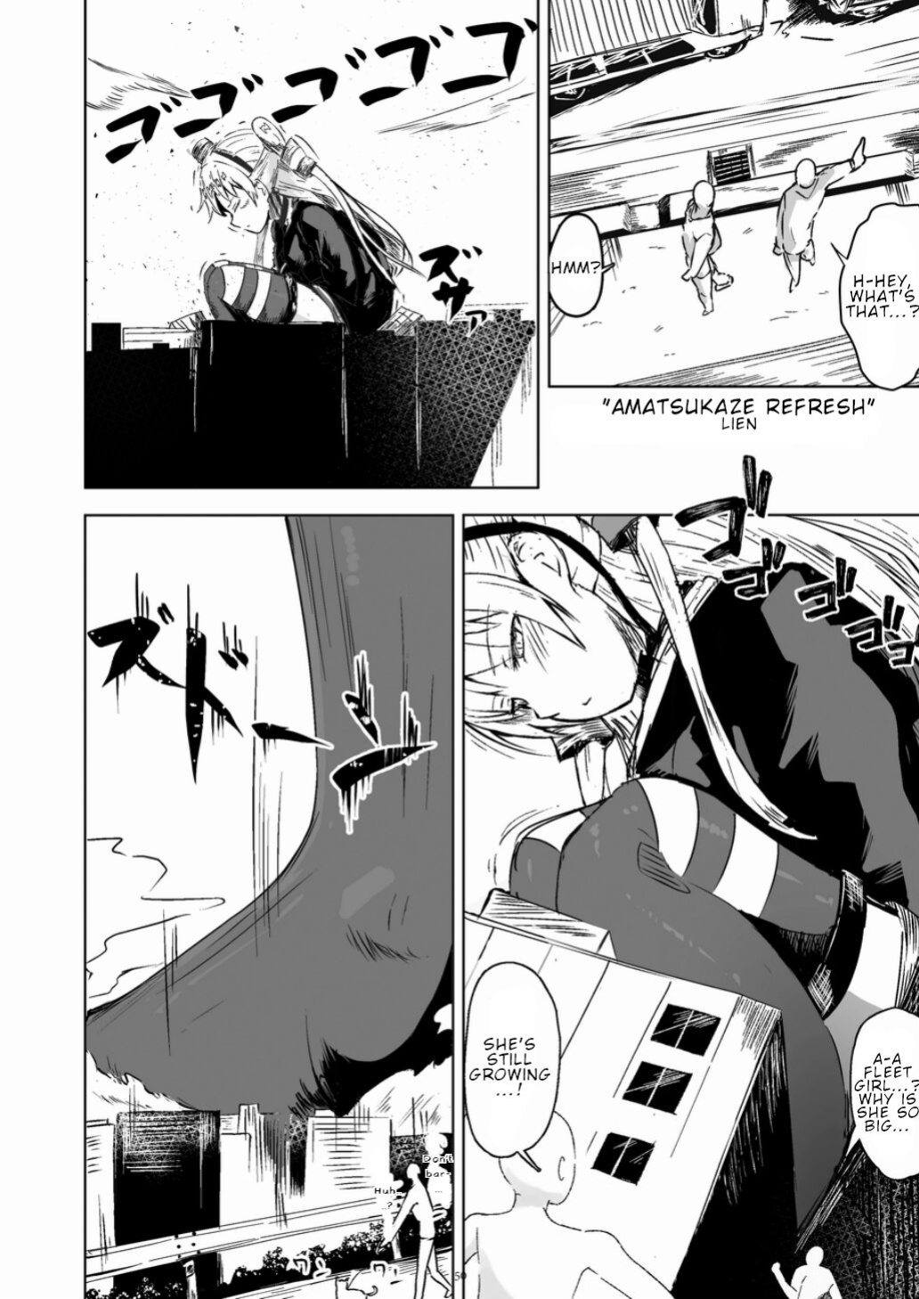[CalmBlue (Various)] Tenshin Ranman Gigantic 7th (Various)