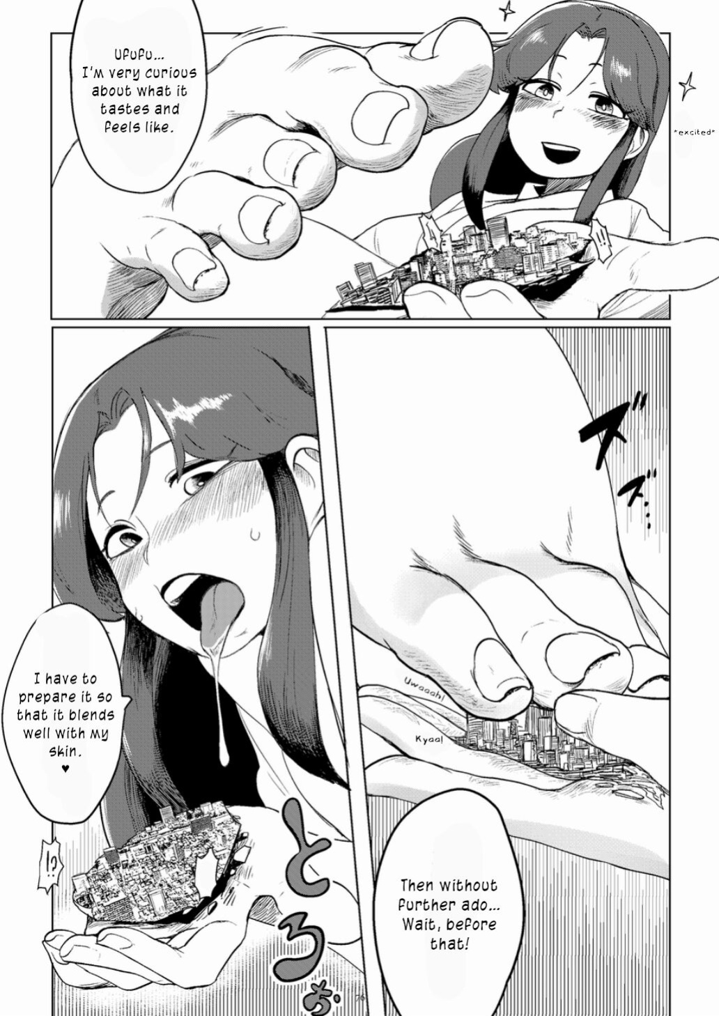 [CalmBlue (Various)] Tenshin Ranman Gigantic 7th (Various)