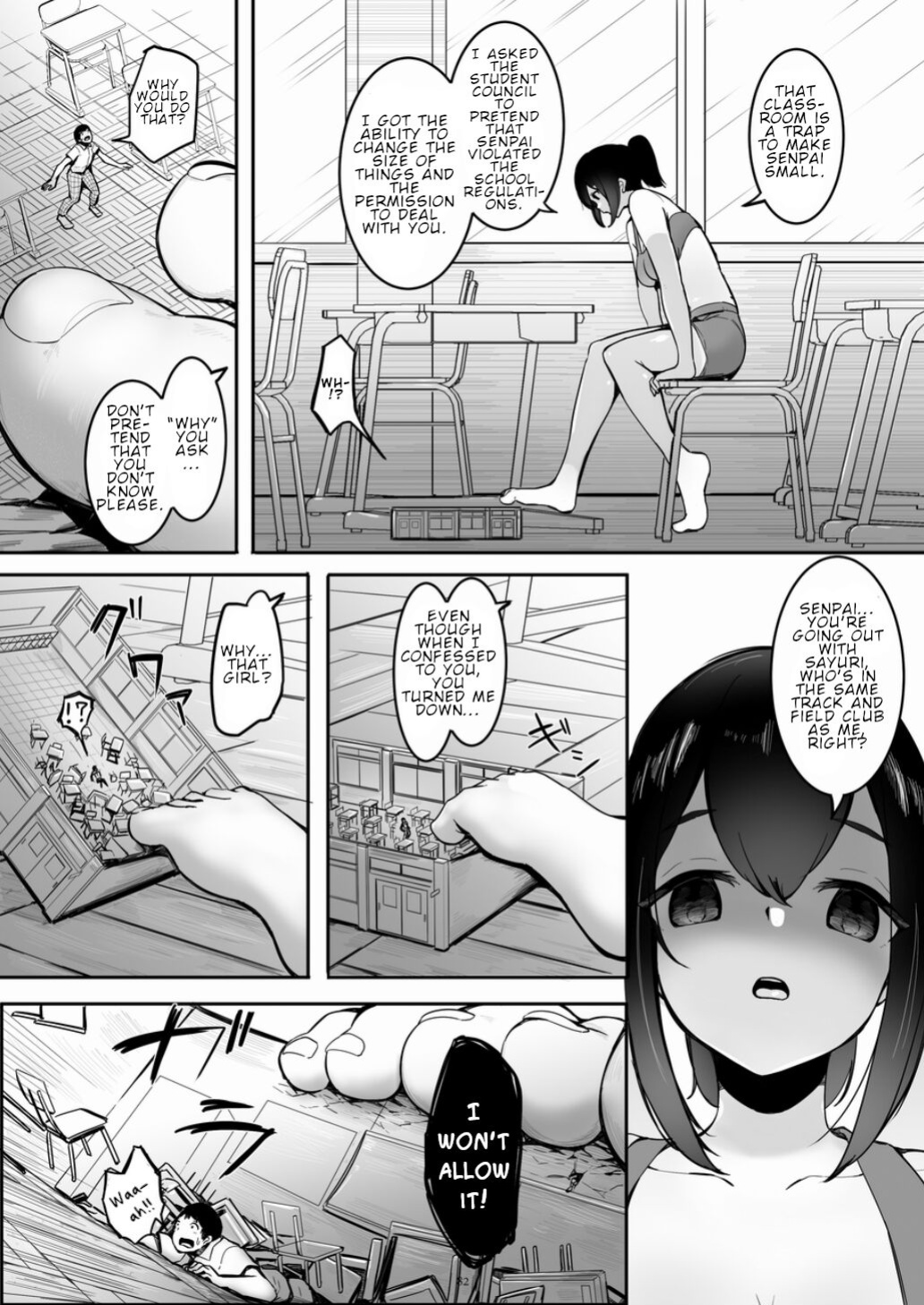 [CalmBlue (Various)] Tenshin Ranman Gigantic 7th (Various)