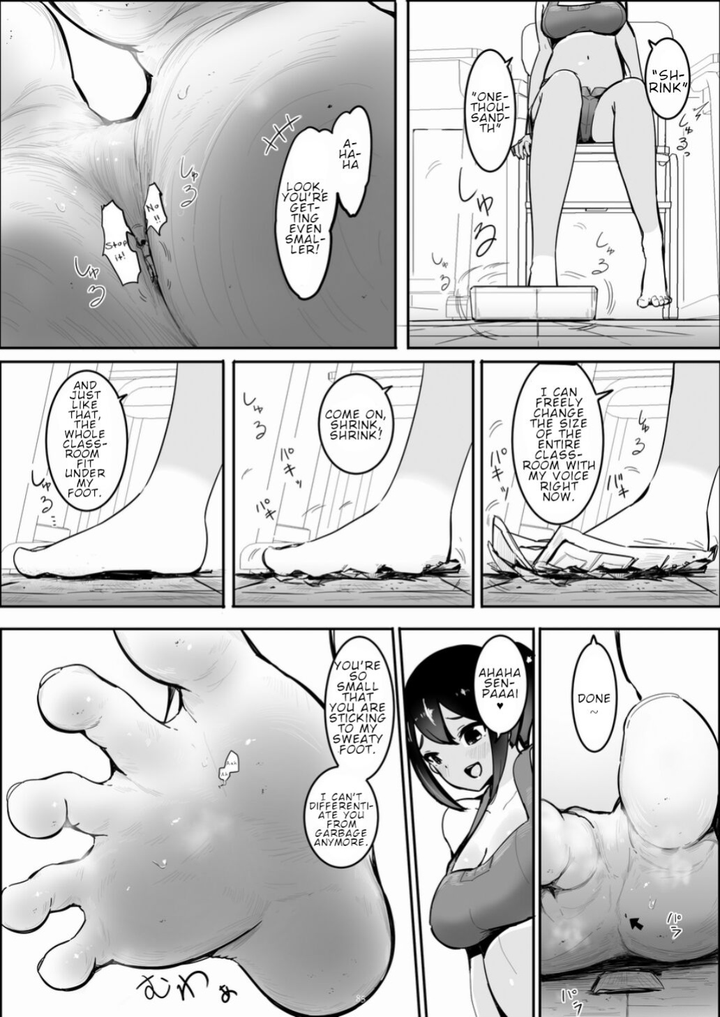 [CalmBlue (Various)] Tenshin Ranman Gigantic 7th (Various)